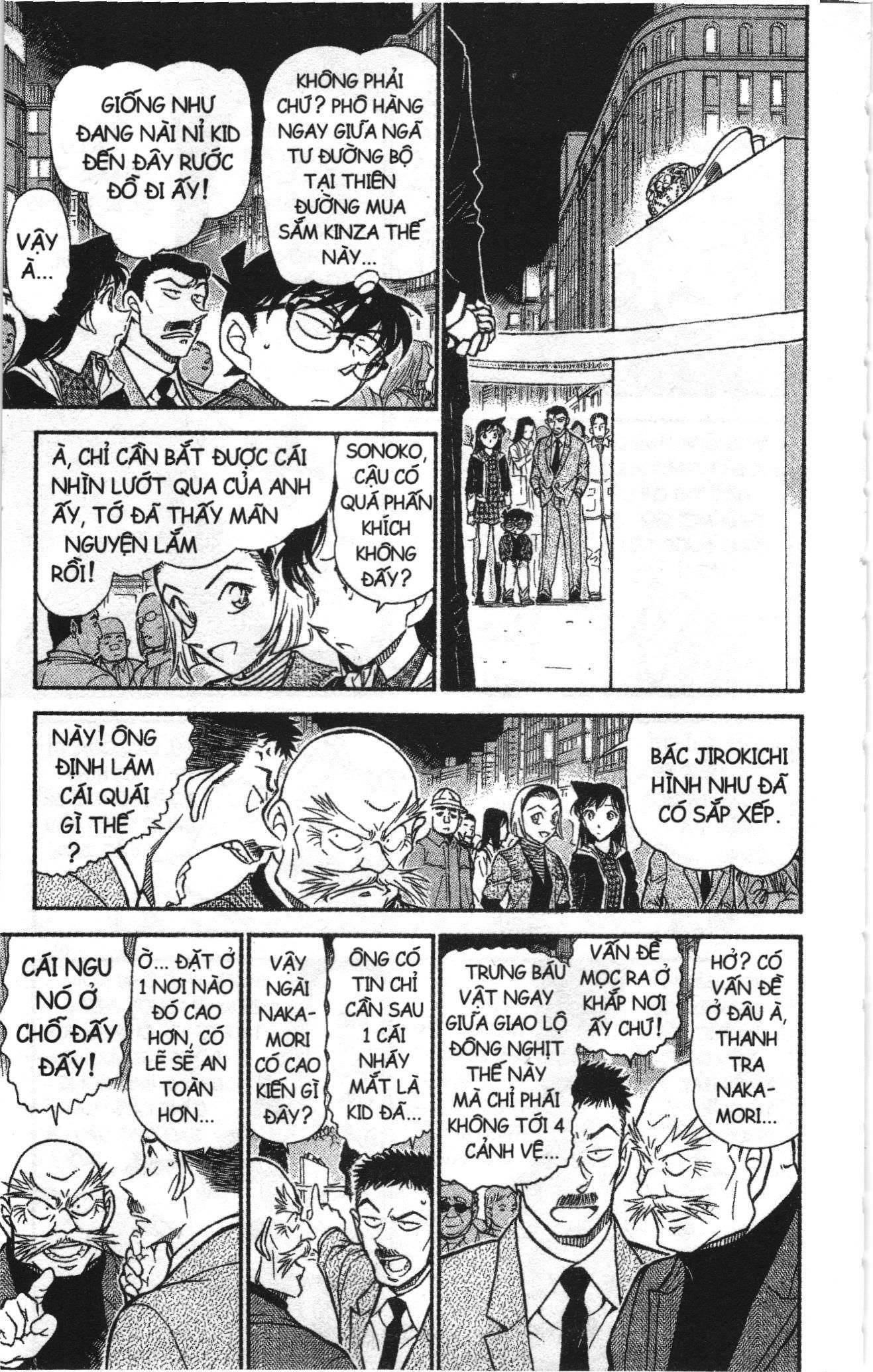 Thám tử lừng danh Conan Loạt truyện tranh: Chapter 642
