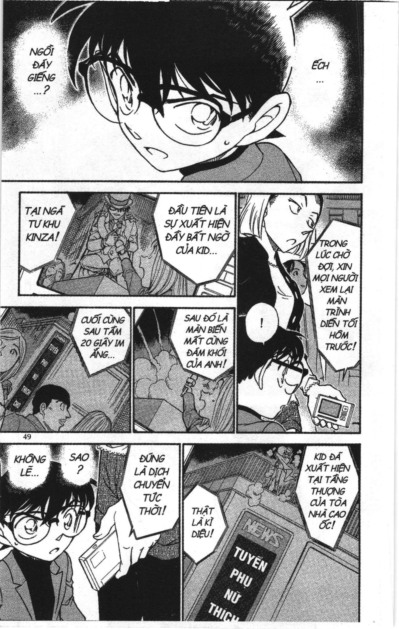 Thám tử lừng danh Conan Loạt truyện tranh: Chapter 644