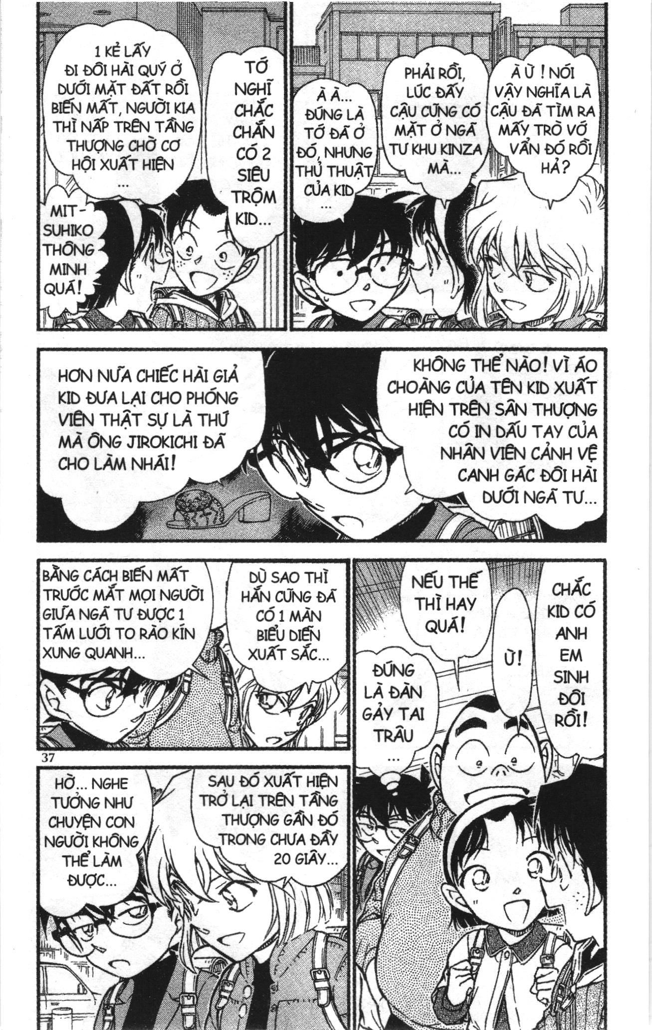 Thám tử lừng danh Conan Loạt truyện tranh: Chapter 644