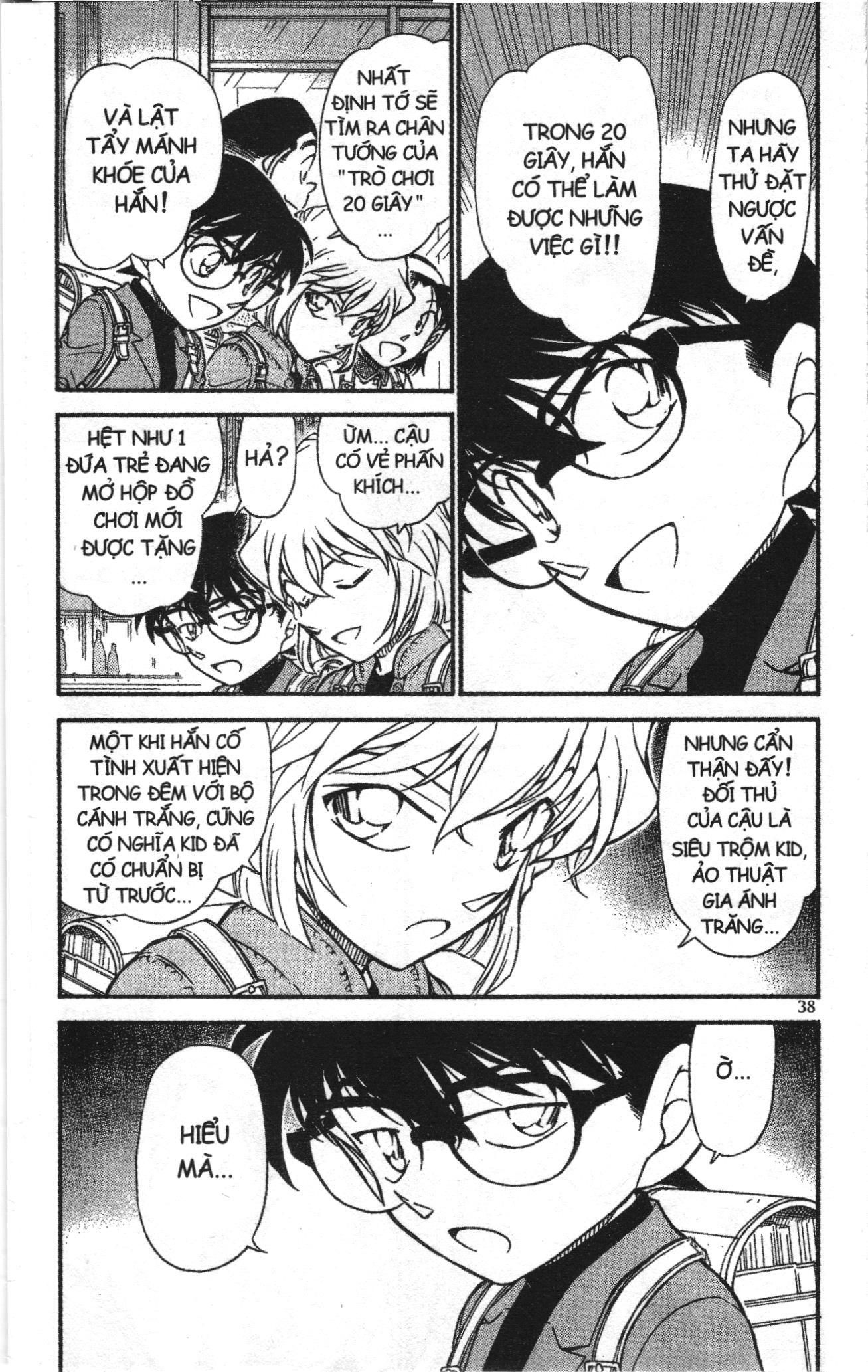 Thám tử lừng danh Conan Loạt truyện tranh: Chapter 644