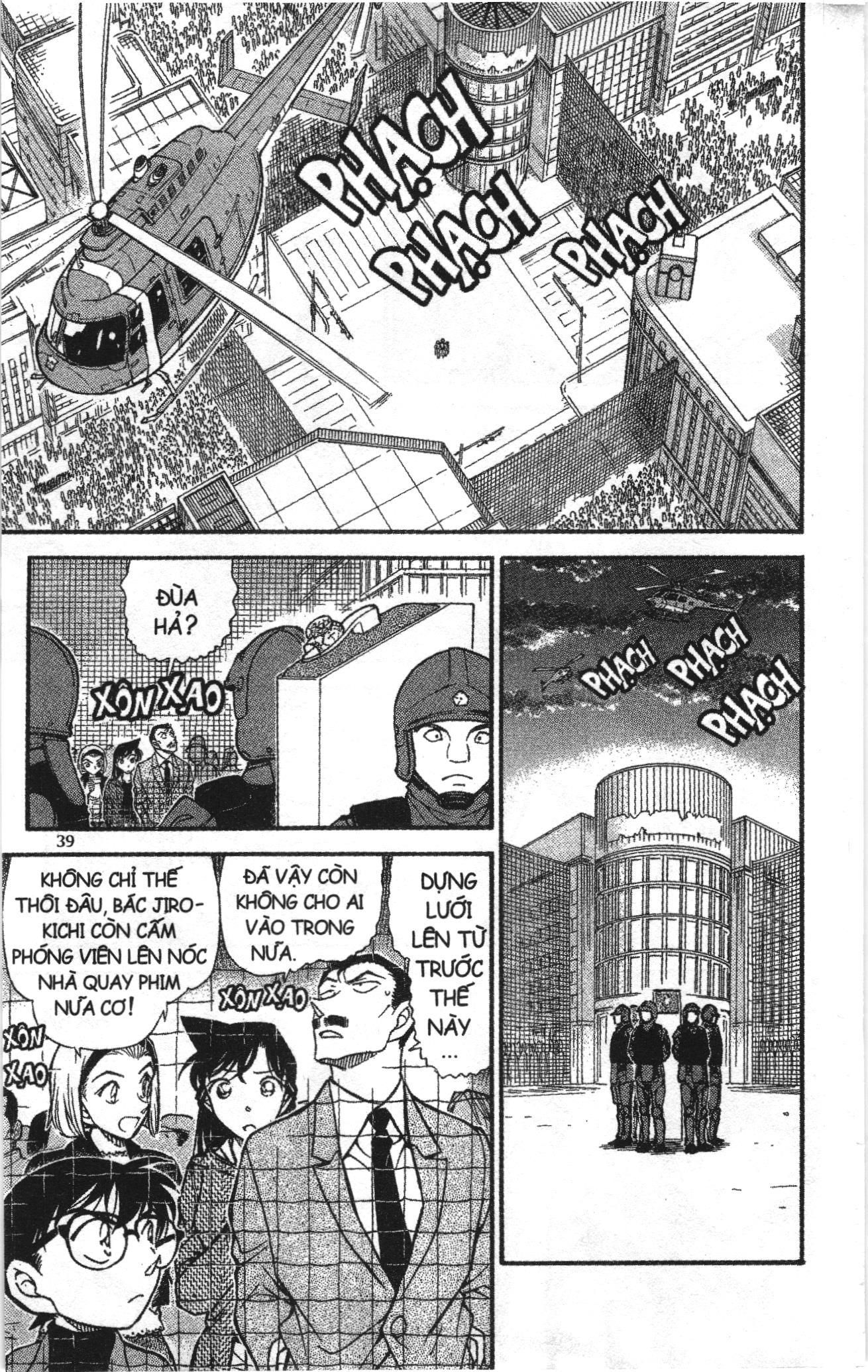 Thám tử lừng danh Conan Loạt truyện tranh: Chapter 644