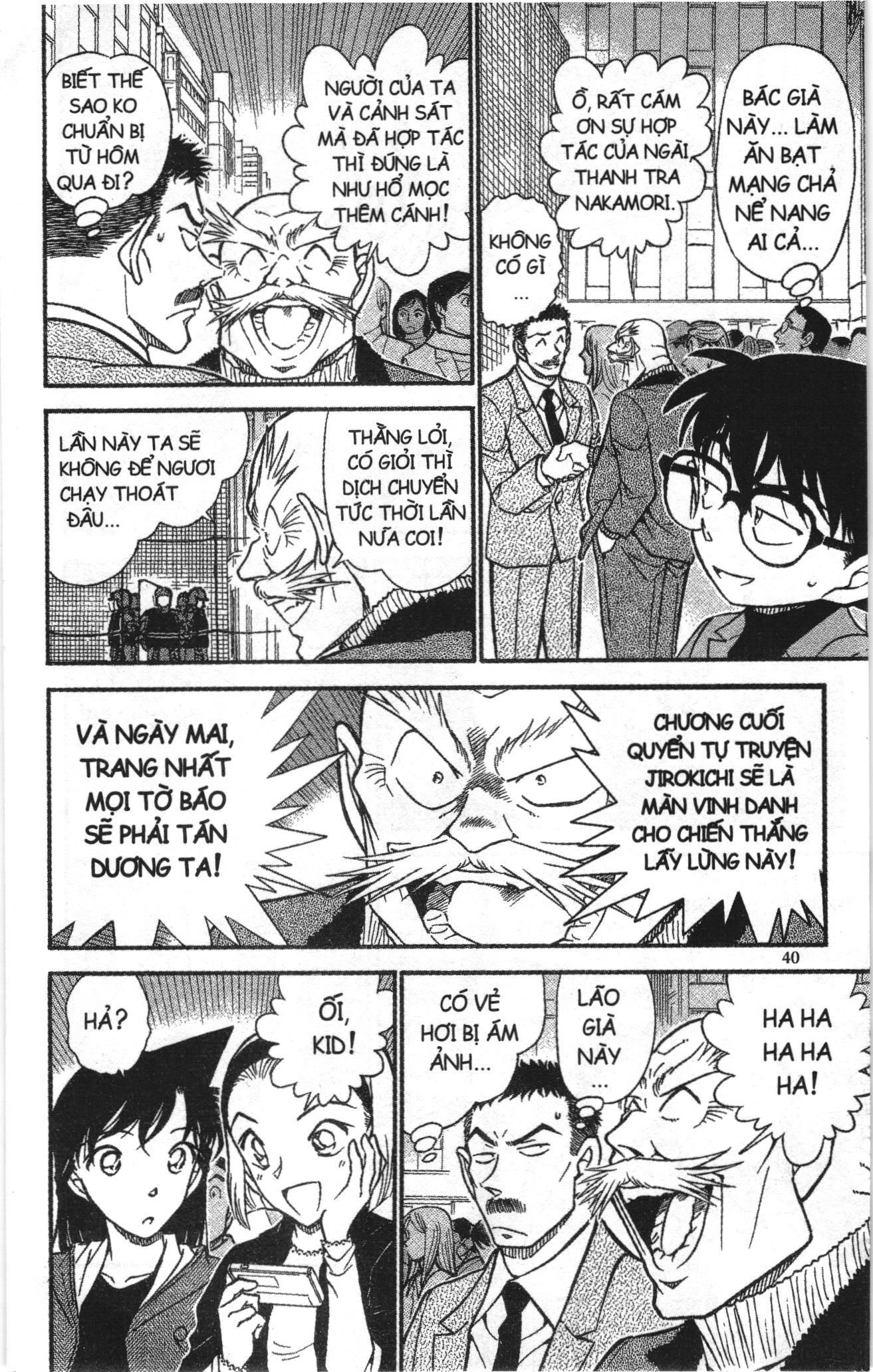 Thám tử lừng danh Conan Loạt truyện tranh: Chapter 644
