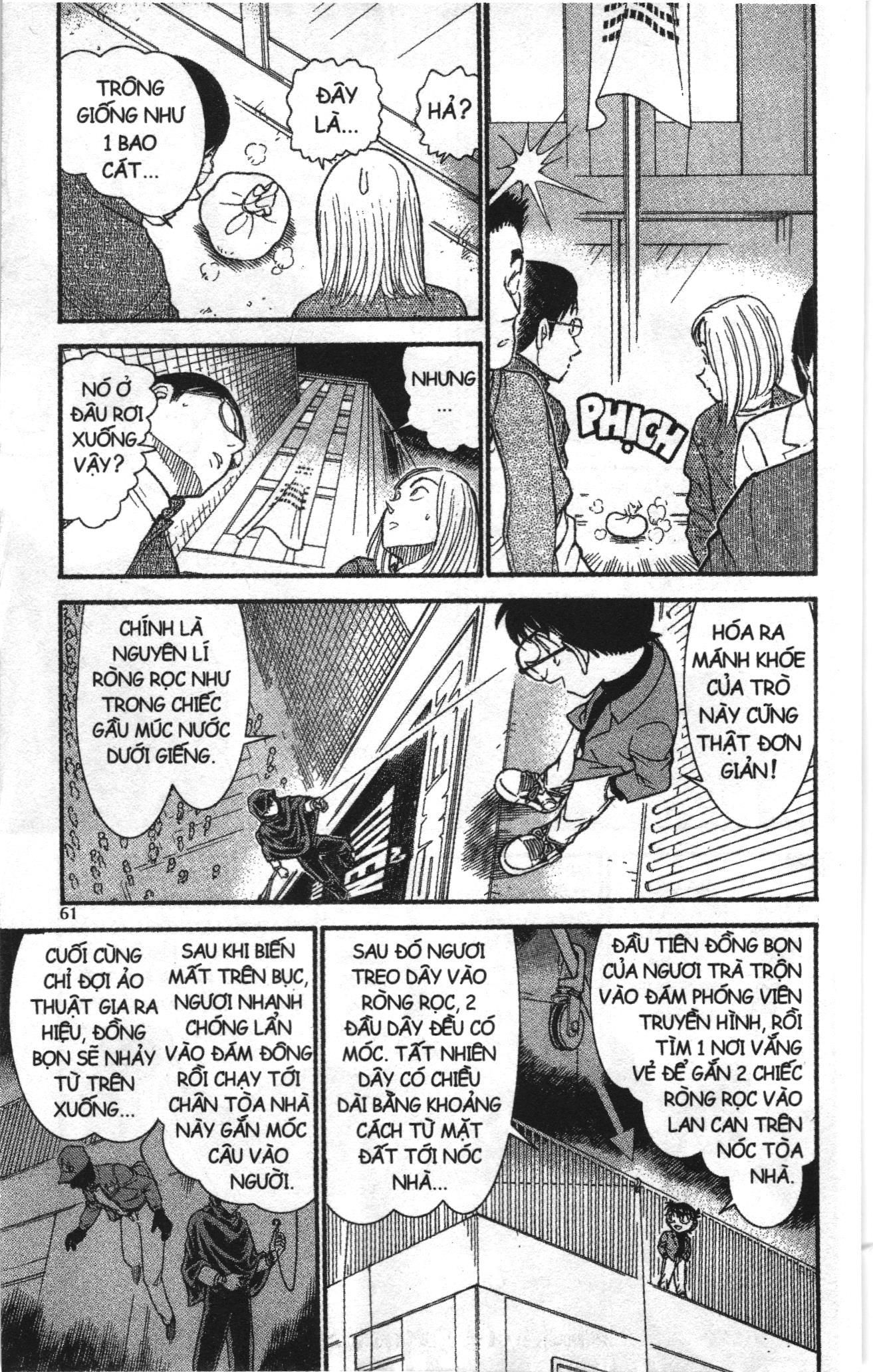 Thám tử lừng danh Conan Loạt truyện tranh: Chapter 645