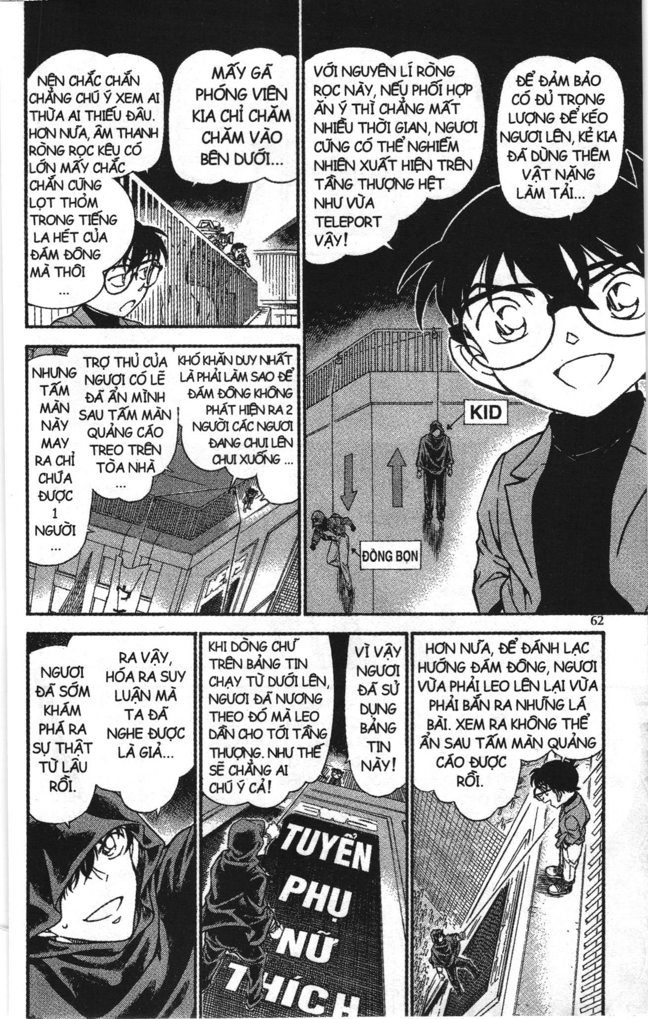 Thám tử lừng danh Conan Loạt truyện tranh: Chapter 645