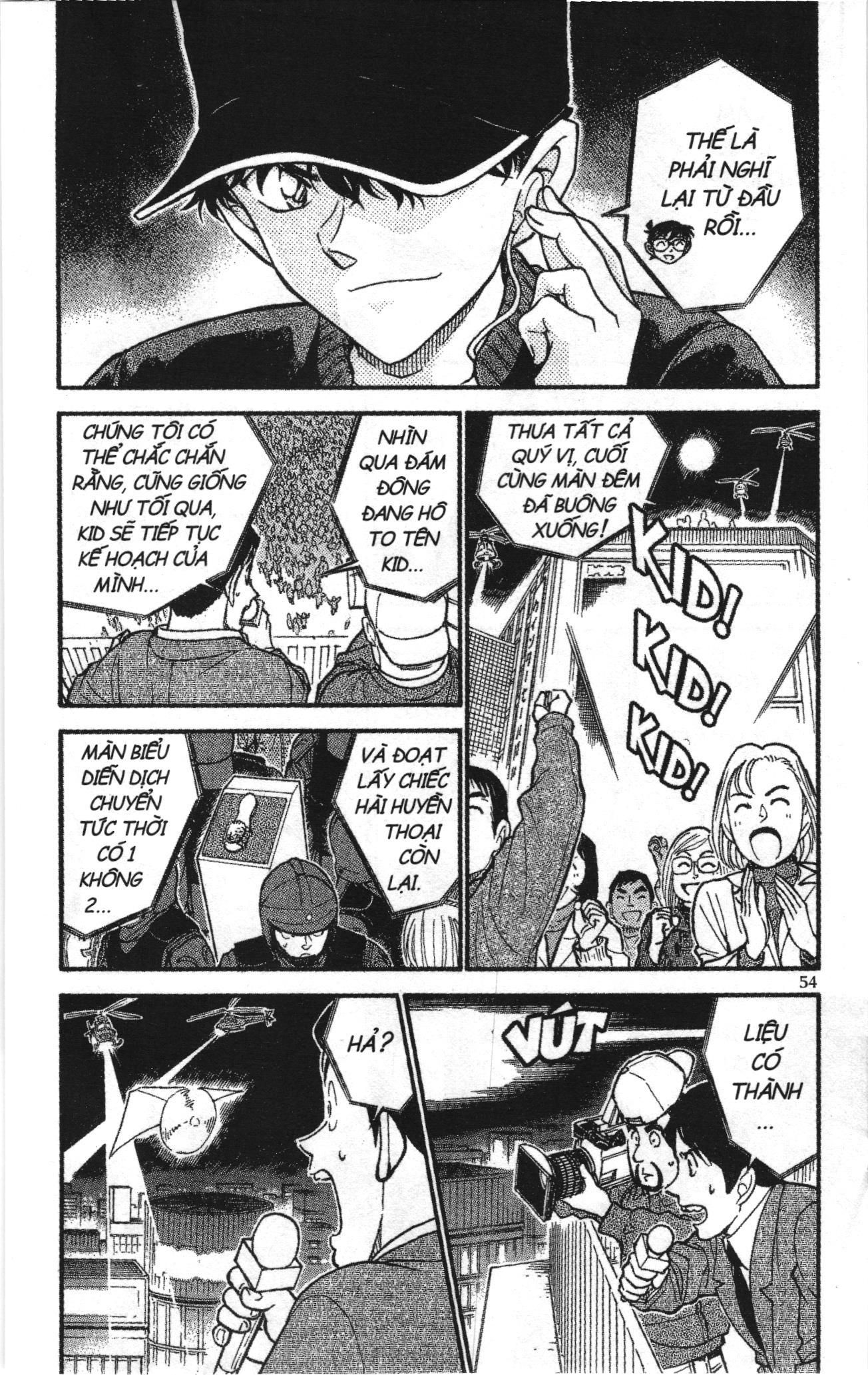 Thám tử lừng danh Conan Loạt truyện tranh: Chapter 645