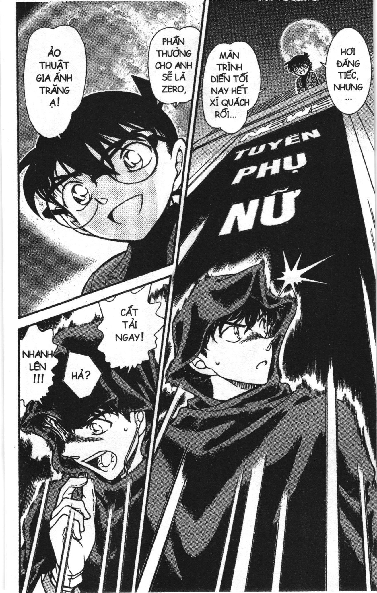 Thám tử lừng danh Conan Loạt truyện tranh: Chapter 645