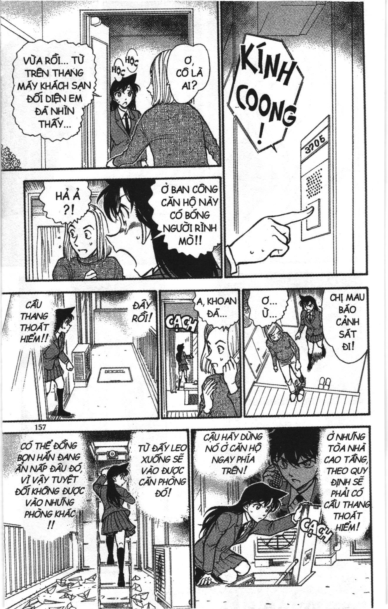 Thám tử lừng danh Conan Loạt truyện tranh: Chapter 651