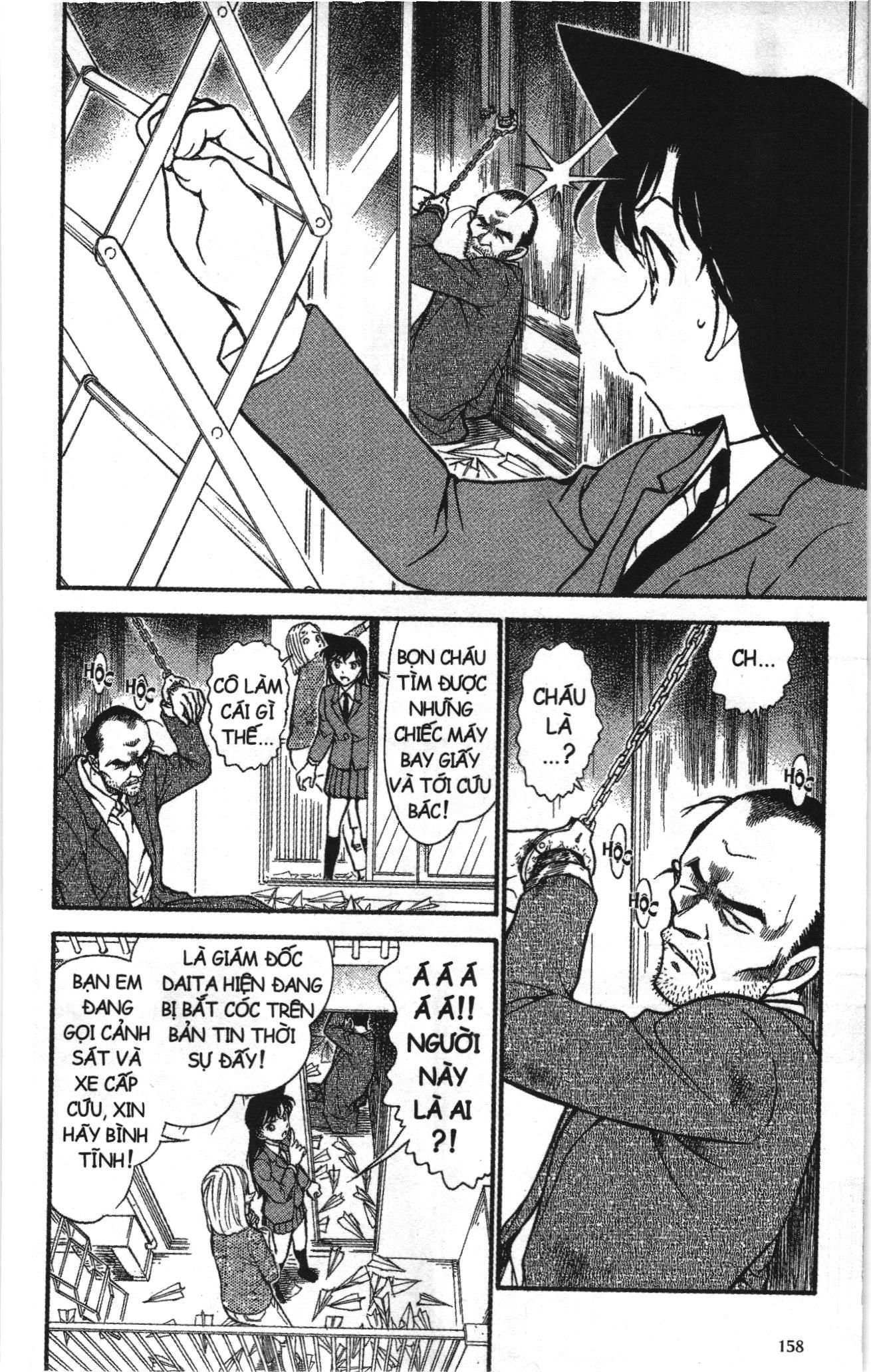 Thám tử lừng danh Conan Loạt truyện tranh: Chapter 651