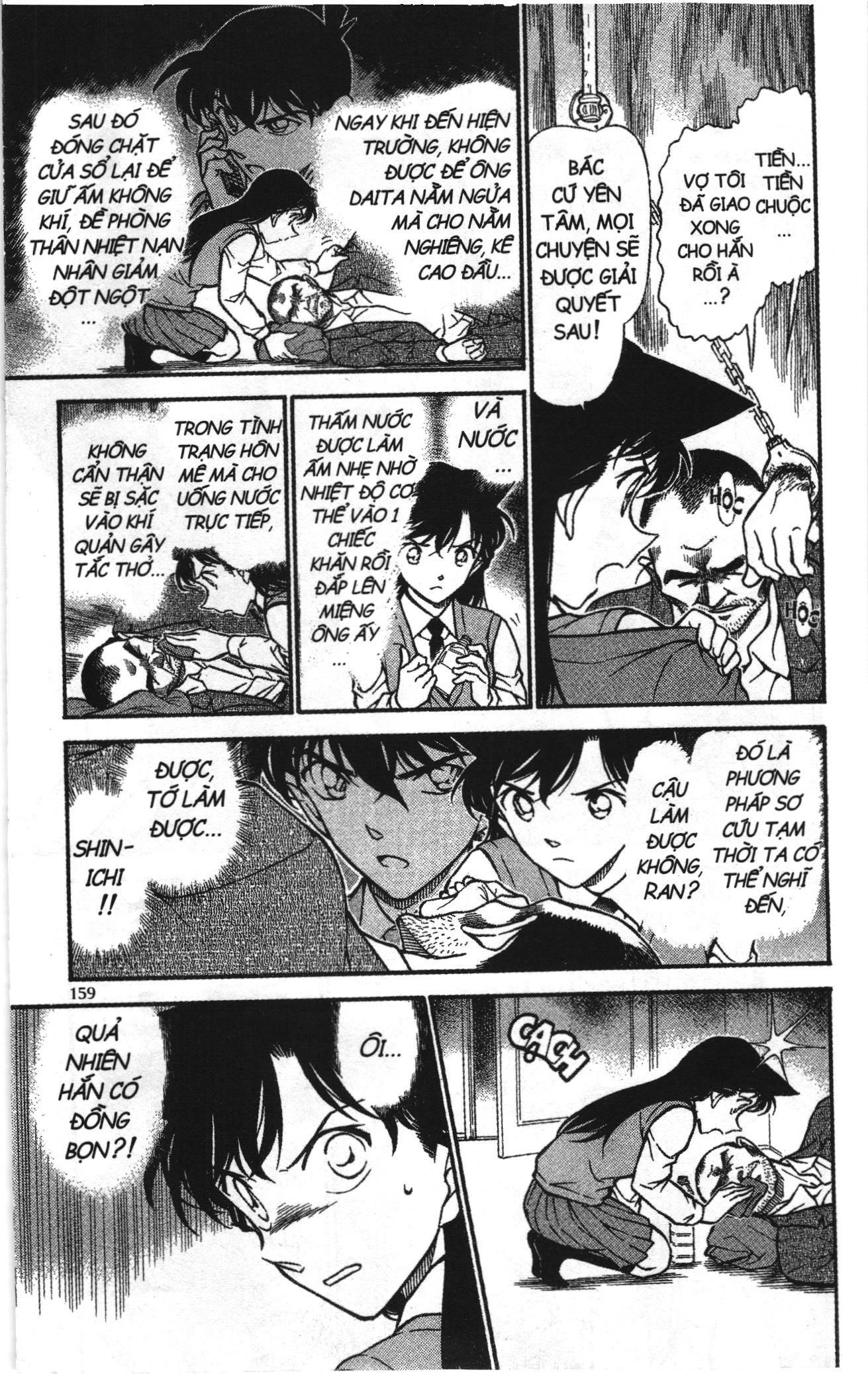 Thám tử lừng danh Conan Loạt truyện tranh: Chapter 651