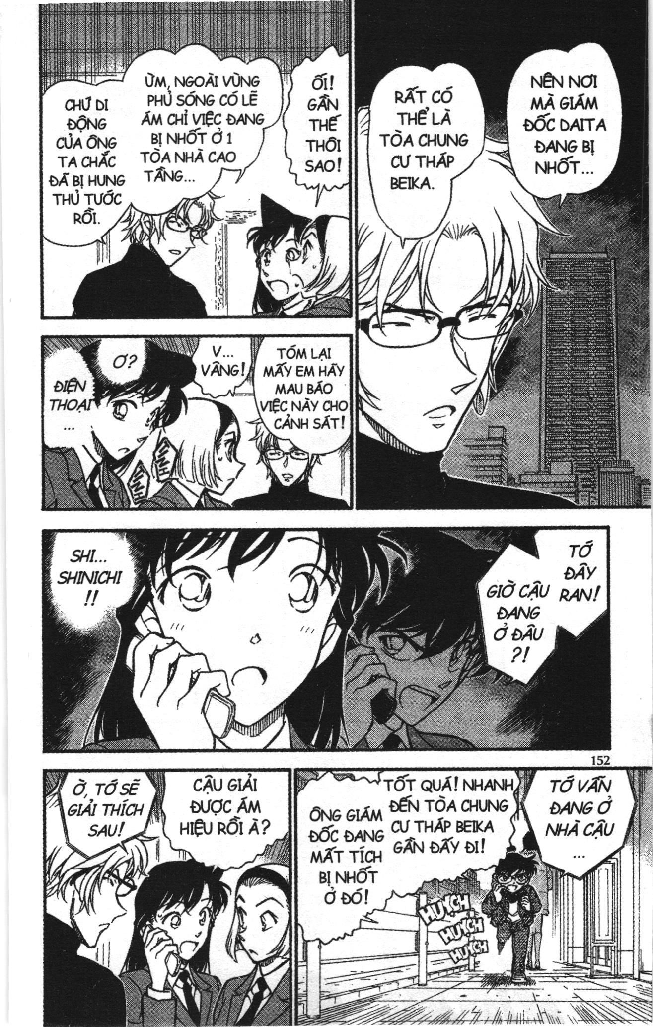 Thám tử lừng danh Conan Loạt truyện tranh: Chapter 651