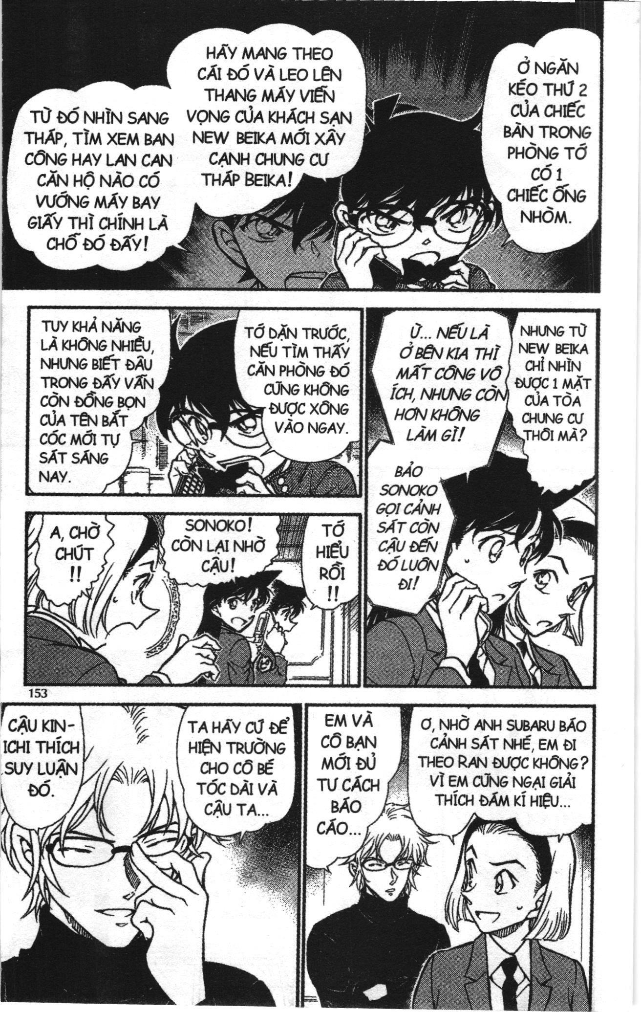 Thám tử lừng danh Conan Loạt truyện tranh: Chapter 651