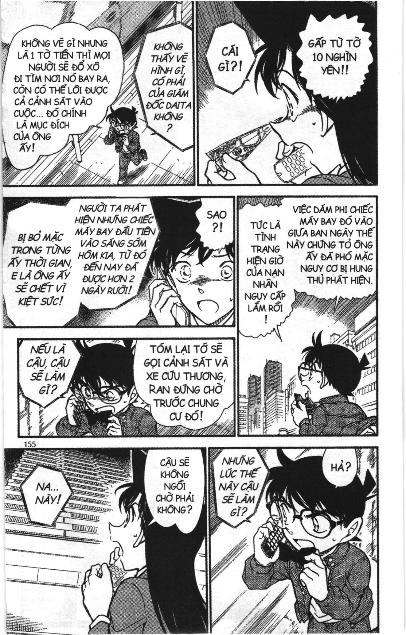 Thám tử lừng danh Conan Loạt truyện tranh: Chapter 651
