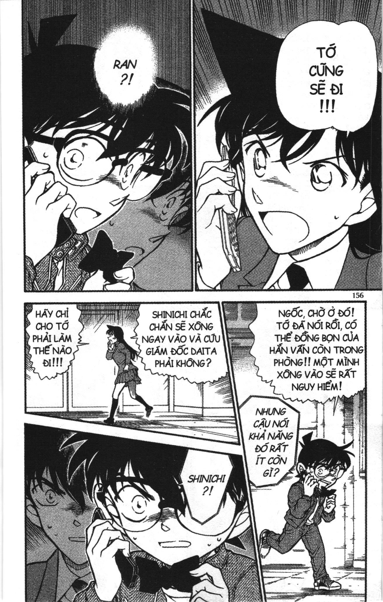 Thám tử lừng danh Conan Loạt truyện tranh: Chapter 651