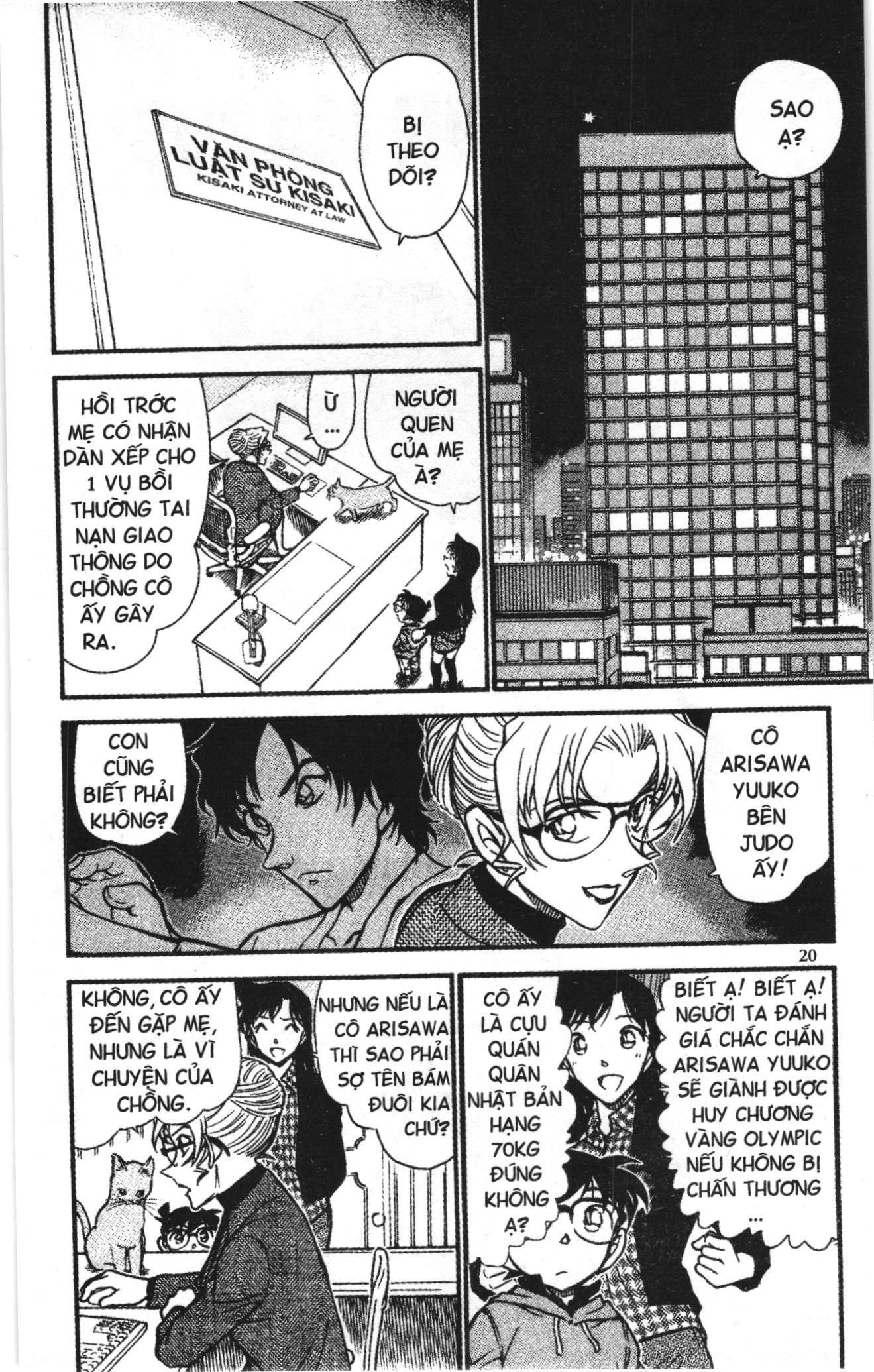 Thám tử lừng danh Conan Loạt truyện tranh: Chapter 654