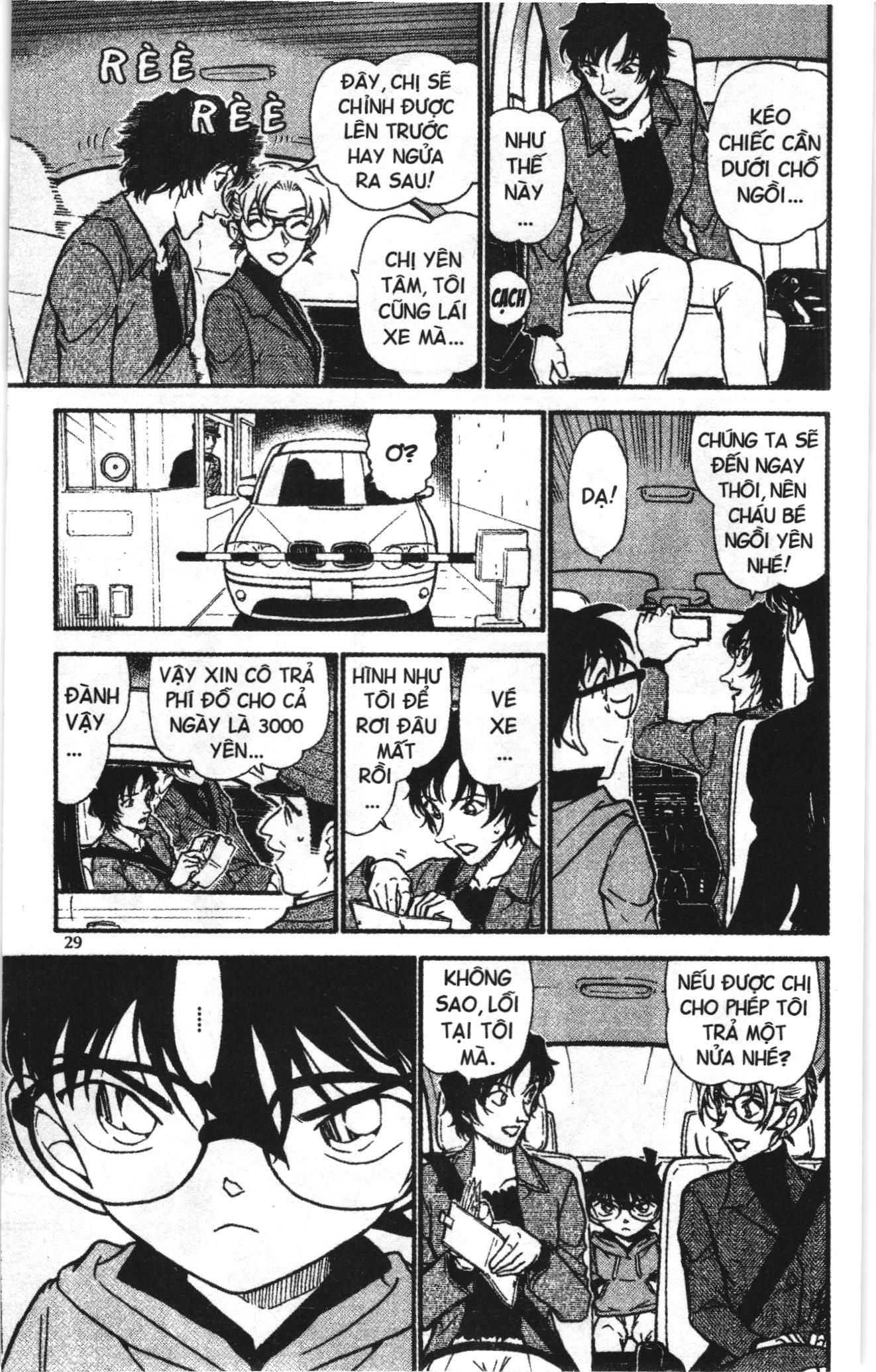 Thám tử lừng danh Conan Loạt truyện tranh: Chapter 654