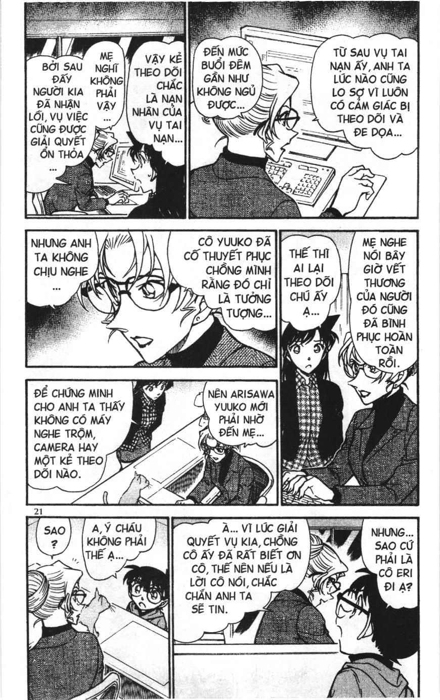 Thám tử lừng danh Conan Loạt truyện tranh: Chapter 654