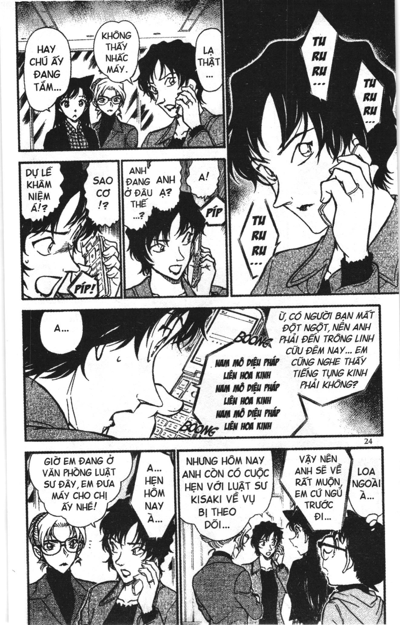 Thám tử lừng danh Conan Loạt truyện tranh: Chapter 654