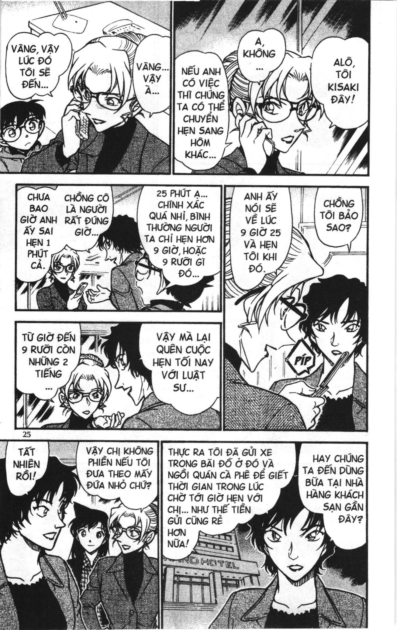 Thám tử lừng danh Conan Loạt truyện tranh: Chapter 654