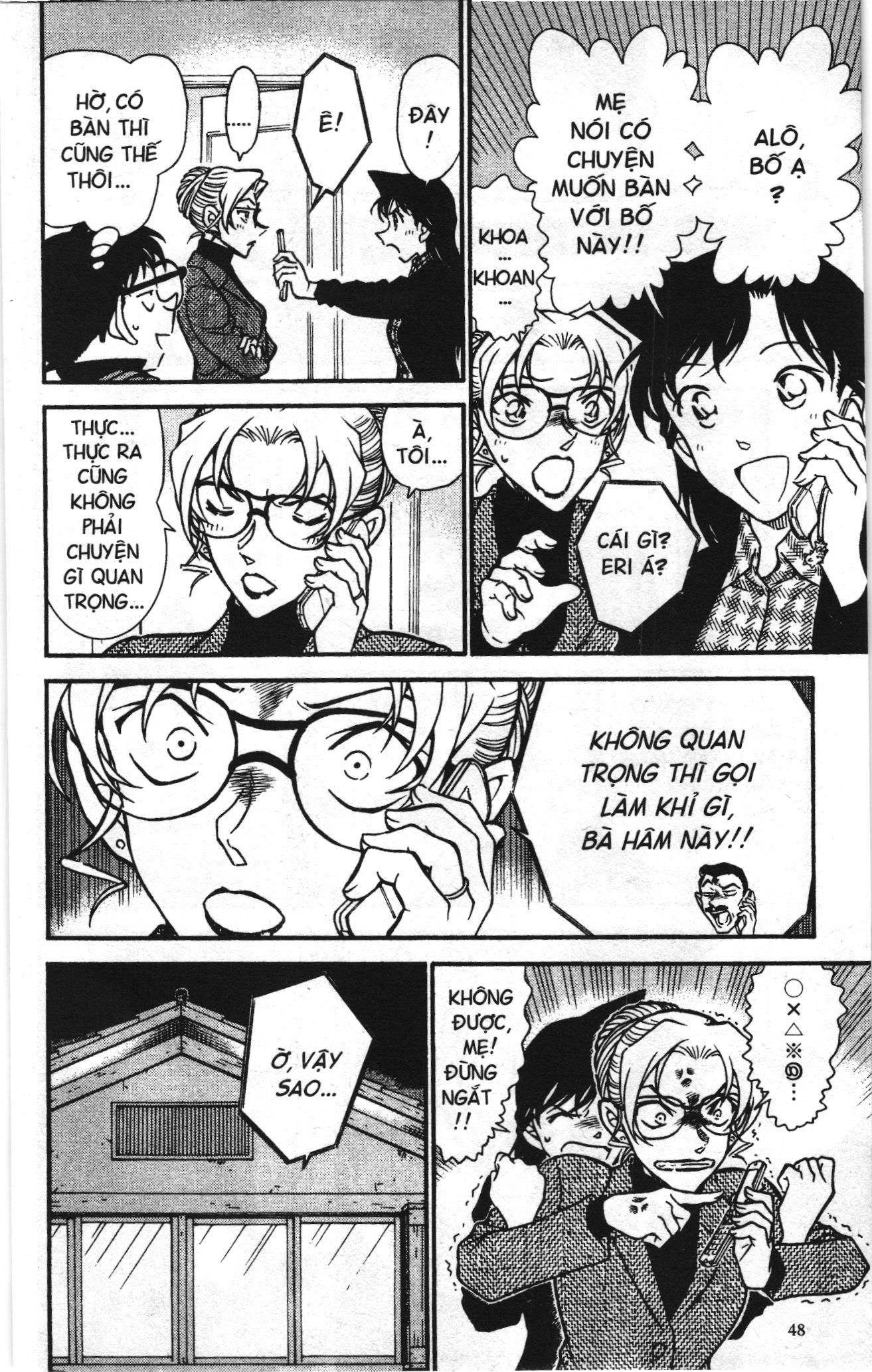 Thám tử lừng danh Conan Loạt truyện tranh: Chapter 655