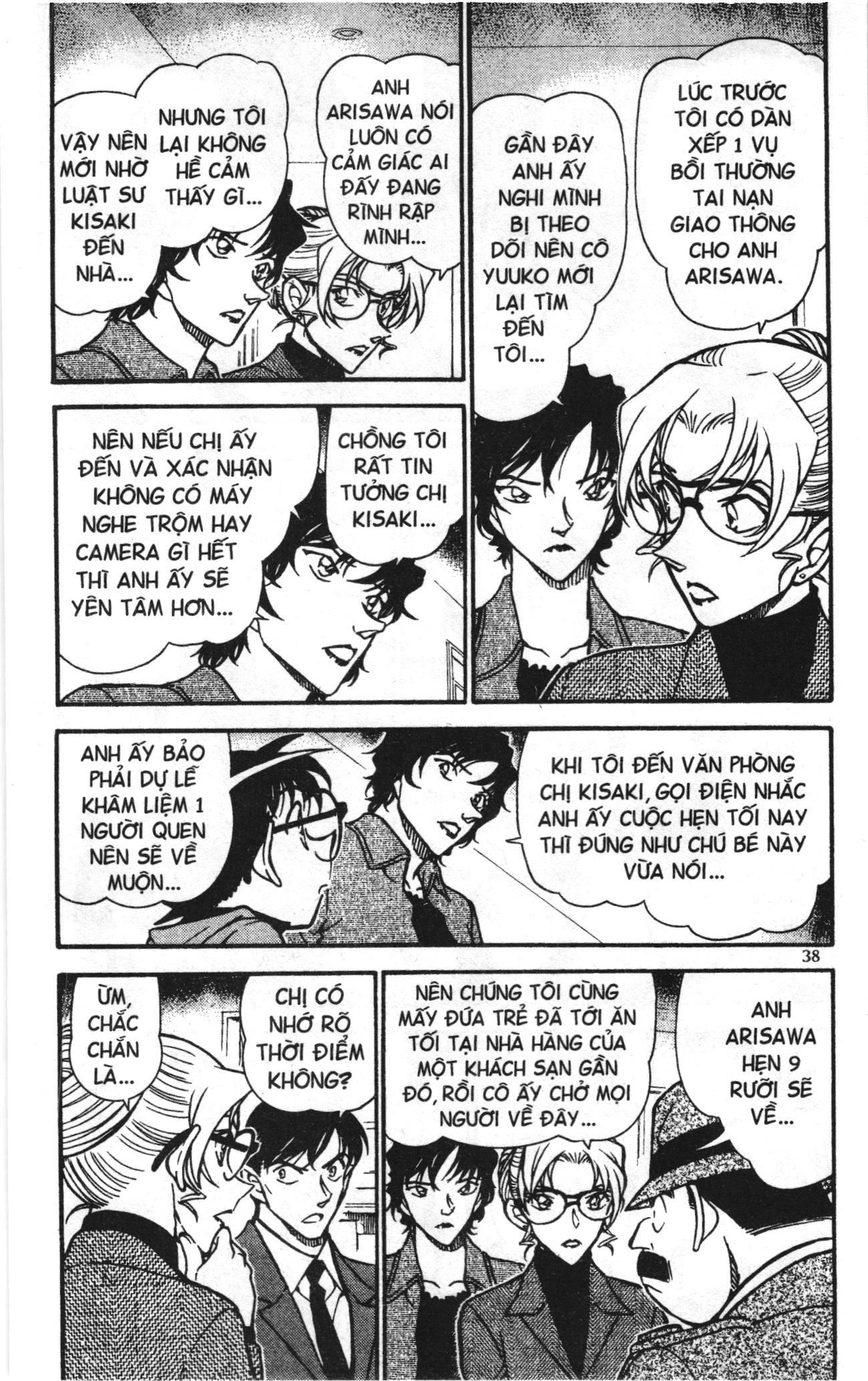 Thám tử lừng danh Conan Loạt truyện tranh: Chapter 655