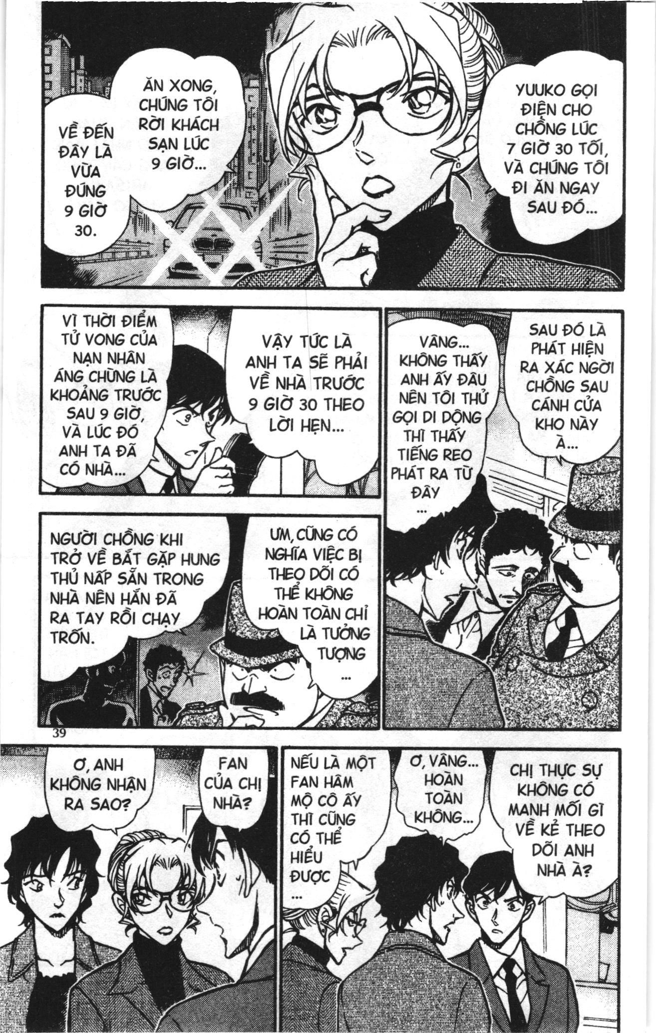Thám tử lừng danh Conan Loạt truyện tranh: Chapter 655