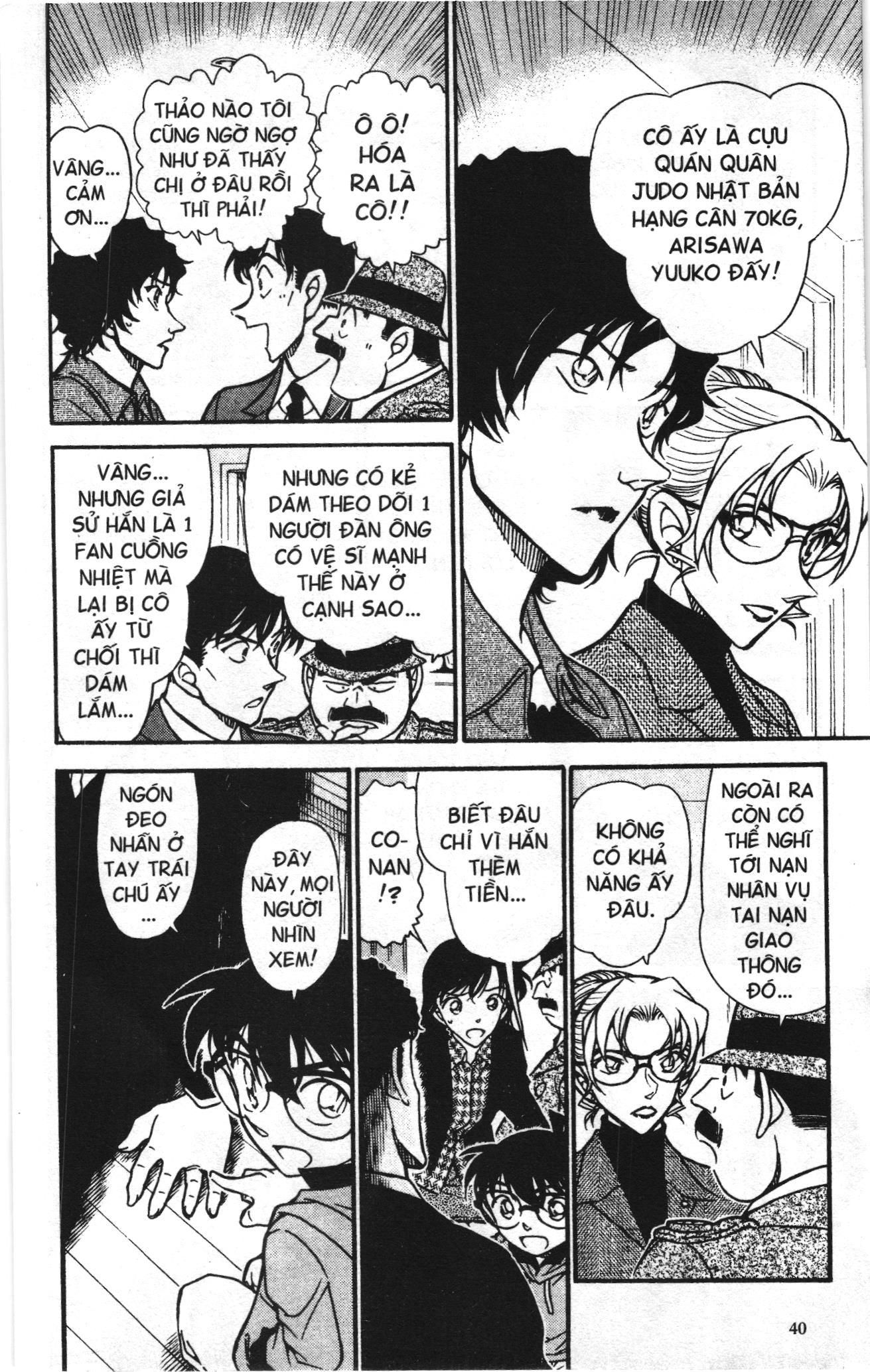 Thám tử lừng danh Conan Loạt truyện tranh: Chapter 655