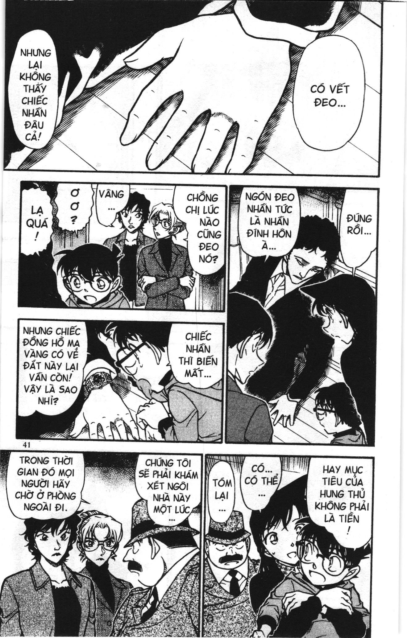 Thám tử lừng danh Conan Loạt truyện tranh: Chapter 655