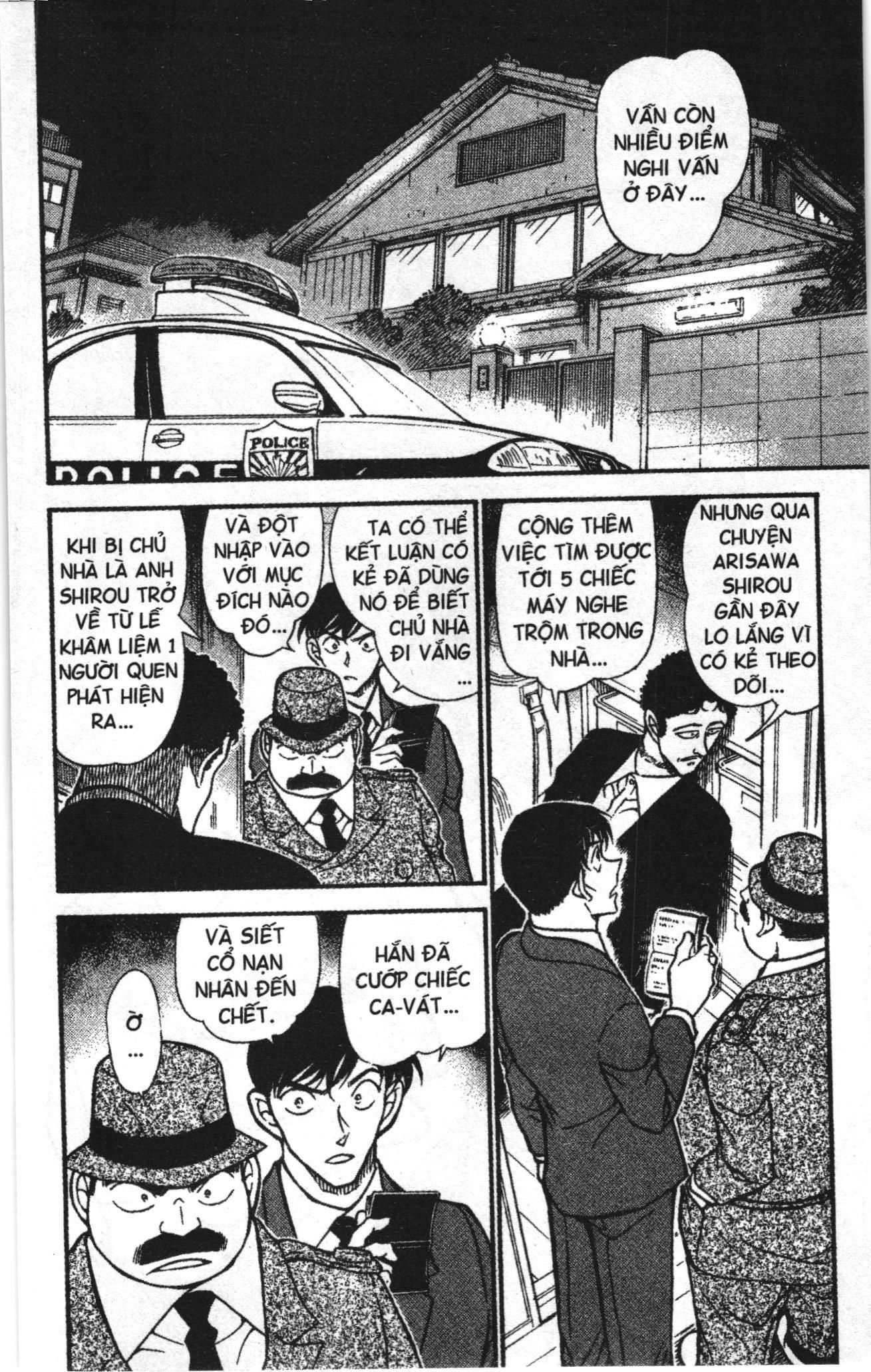 Thám tử lừng danh Conan Loạt truyện tranh: Chapter 656