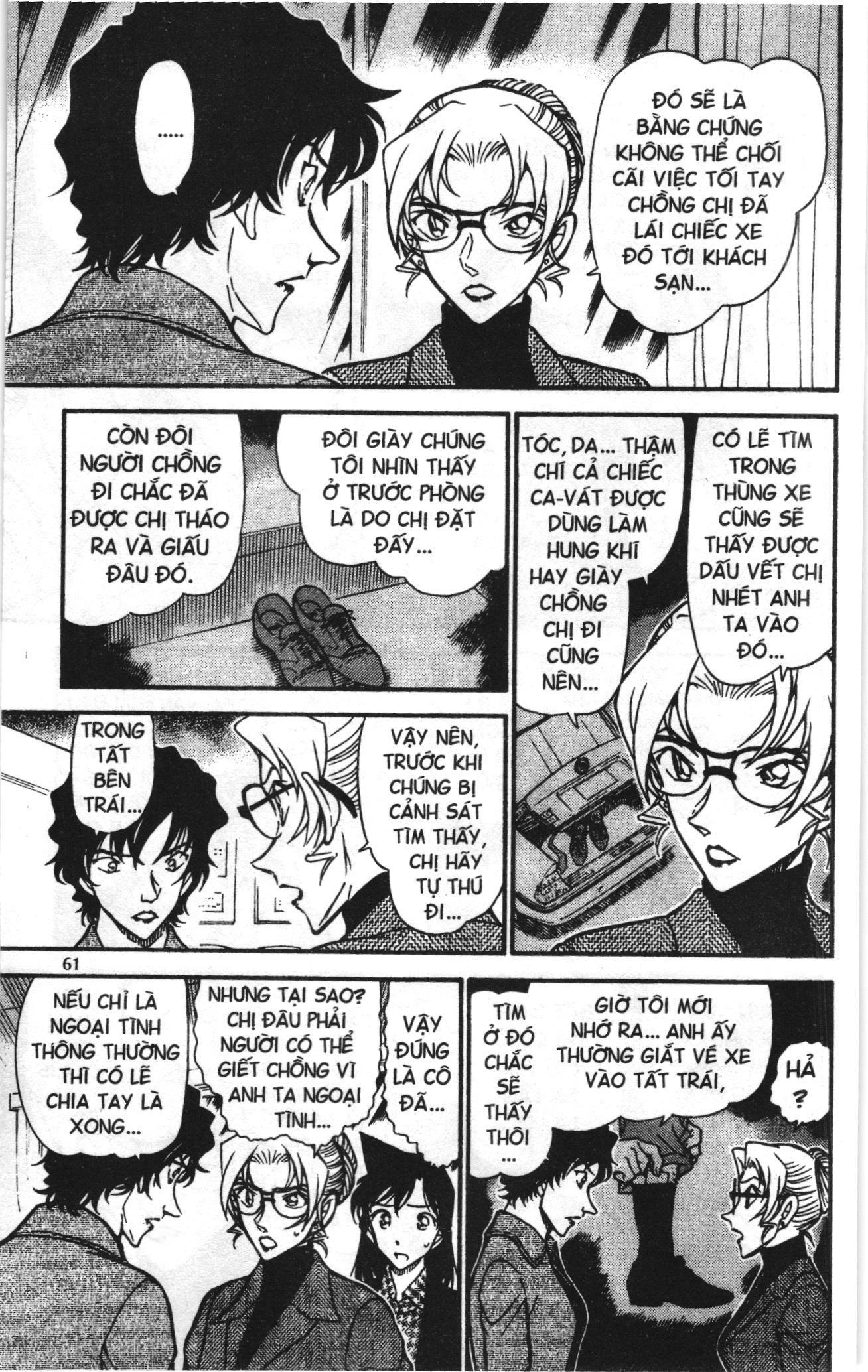 Thám tử lừng danh Conan Loạt truyện tranh: Chapter 656