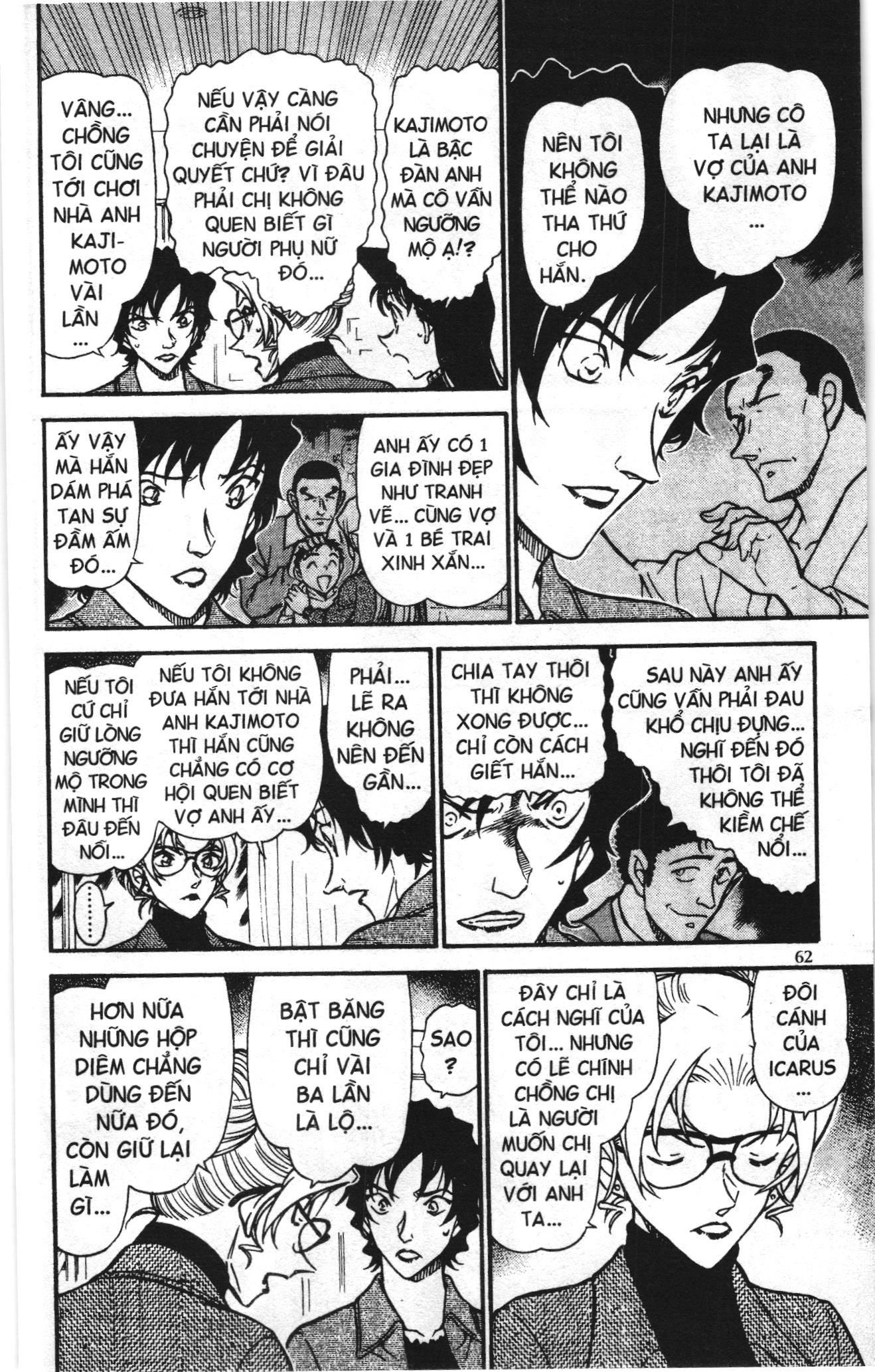 Thám tử lừng danh Conan Loạt truyện tranh: Chapter 656