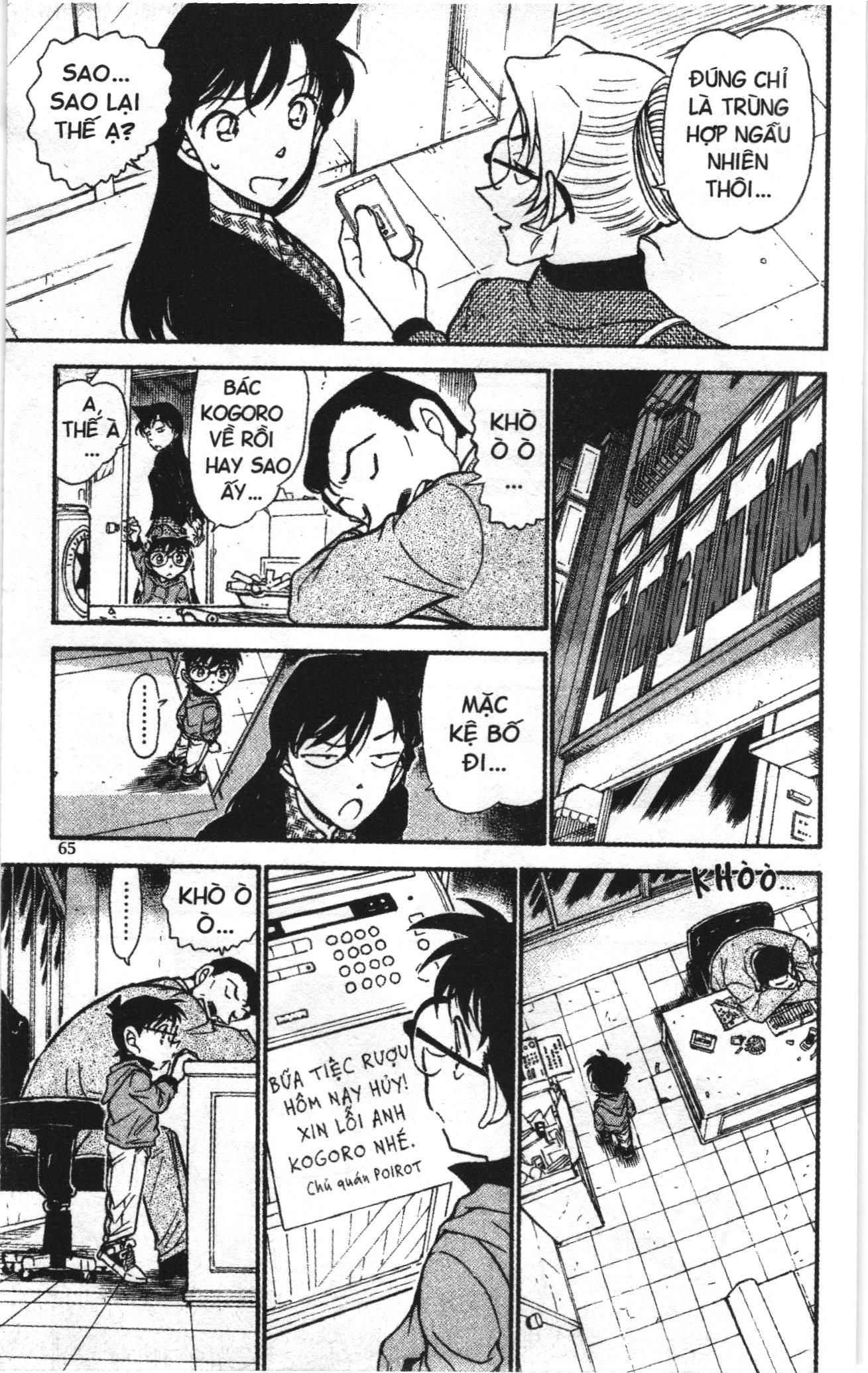 Thám tử lừng danh Conan Loạt truyện tranh: Chapter 656