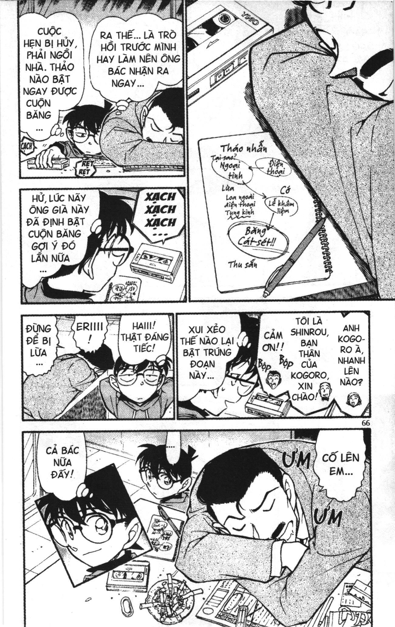 Thám tử lừng danh Conan Loạt truyện tranh: Chapter 656