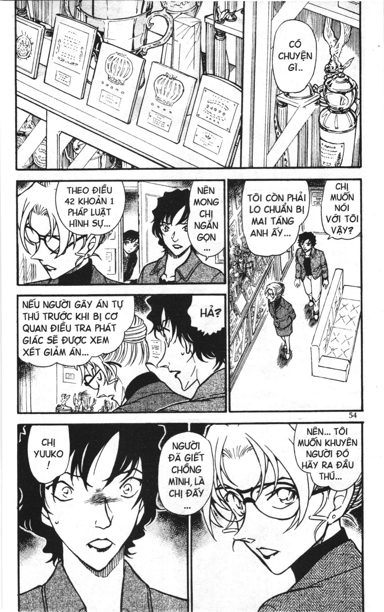 Thám tử lừng danh Conan Loạt truyện tranh: Chapter 656