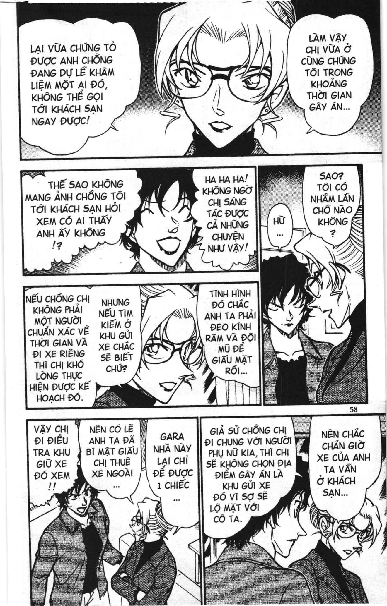 Thám tử lừng danh Conan Loạt truyện tranh: Chapter 656