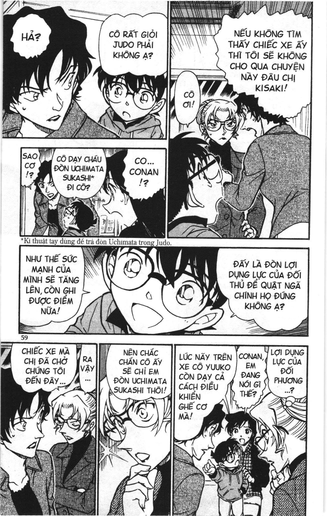 Thám tử lừng danh Conan Loạt truyện tranh: Chapter 656