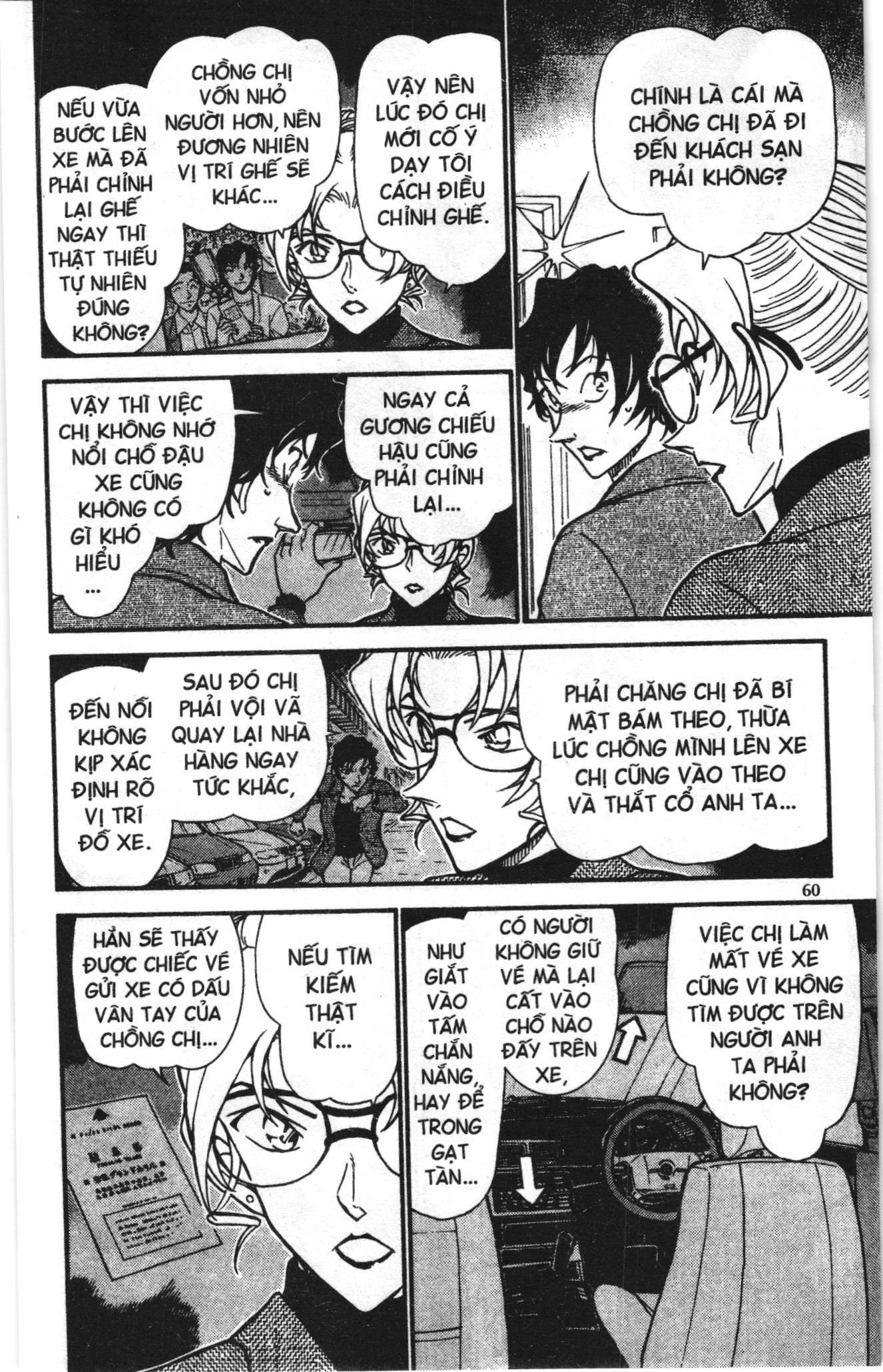 Thám tử lừng danh Conan Loạt truyện tranh: Chapter 656