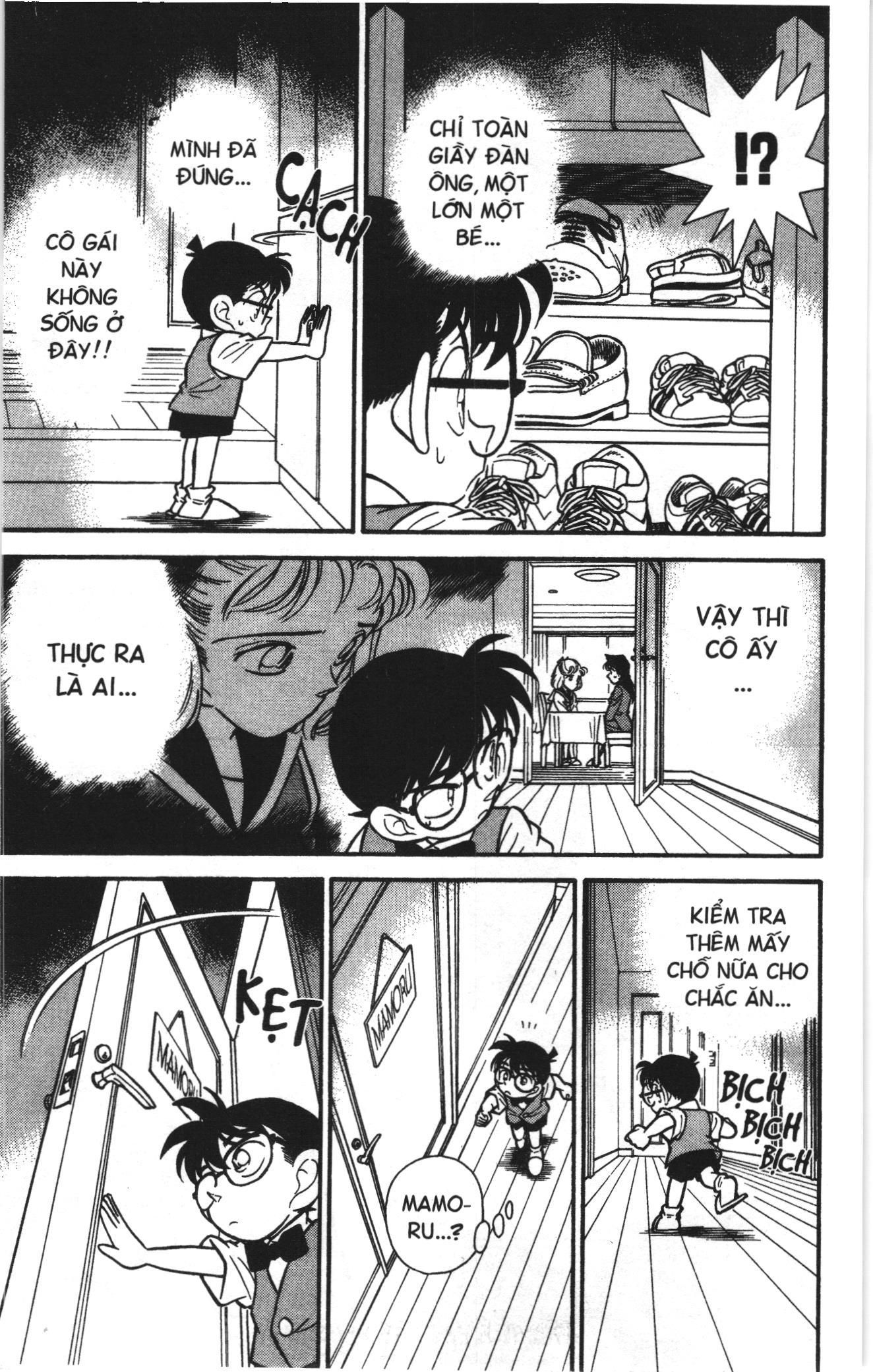 Thám tử lừng danh Conan Loạt truyện tranh: Chapter 66