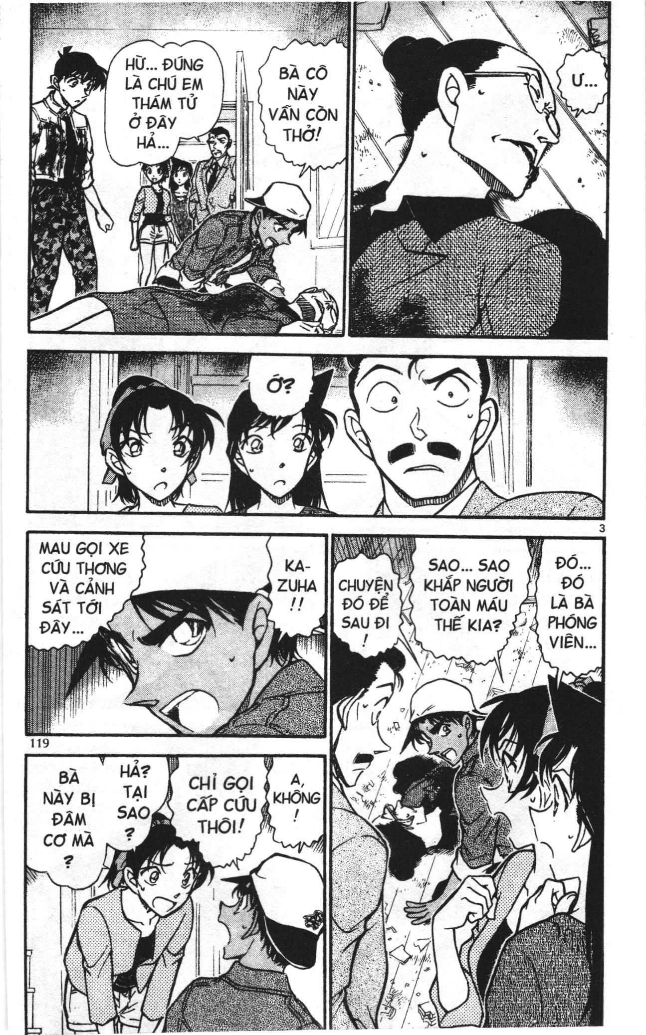 Thám tử lừng danh Conan Loạt truyện tranh: Chapter 660