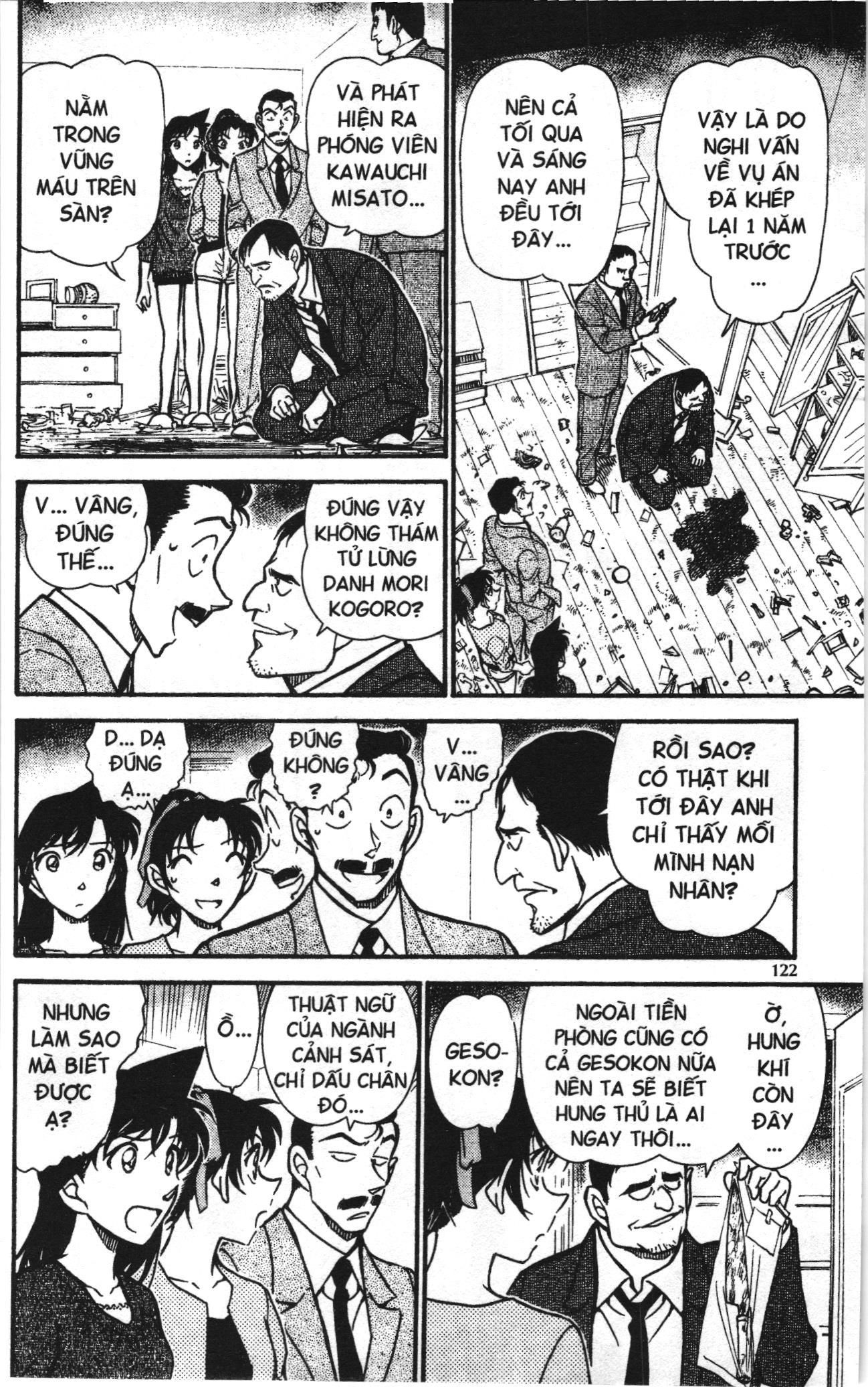 Thám tử lừng danh Conan Loạt truyện tranh: Chapter 660