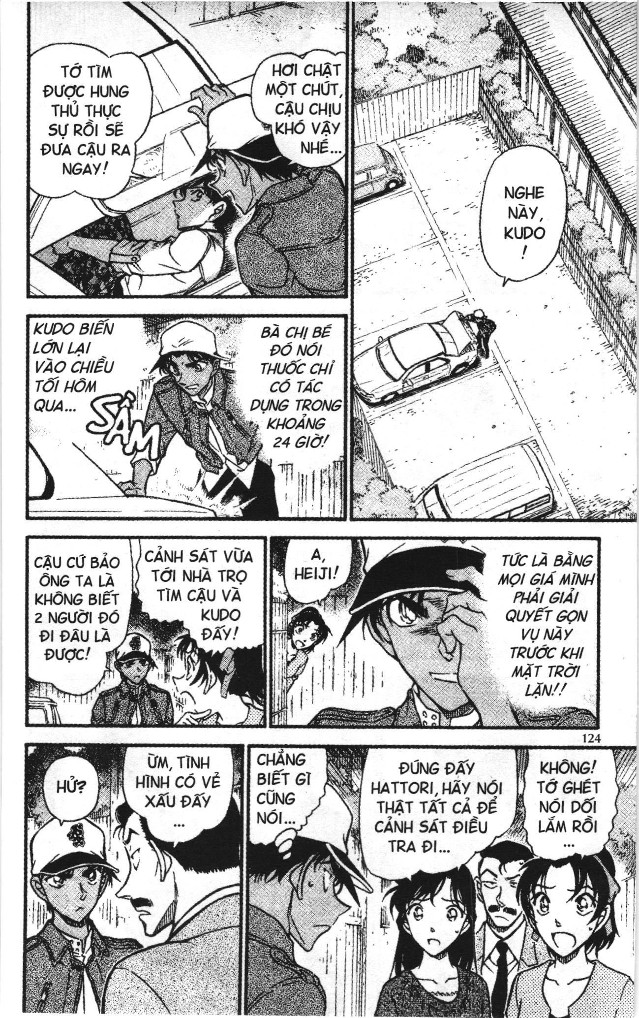 Thám tử lừng danh Conan Loạt truyện tranh: Chapter 660