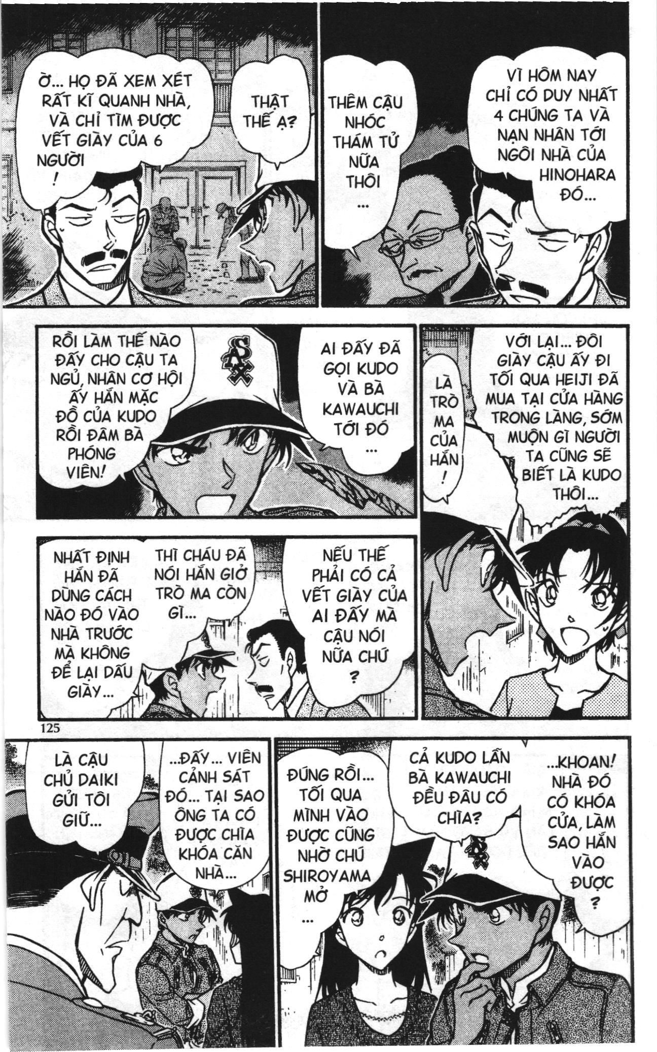 Thám tử lừng danh Conan Loạt truyện tranh: Chapter 660