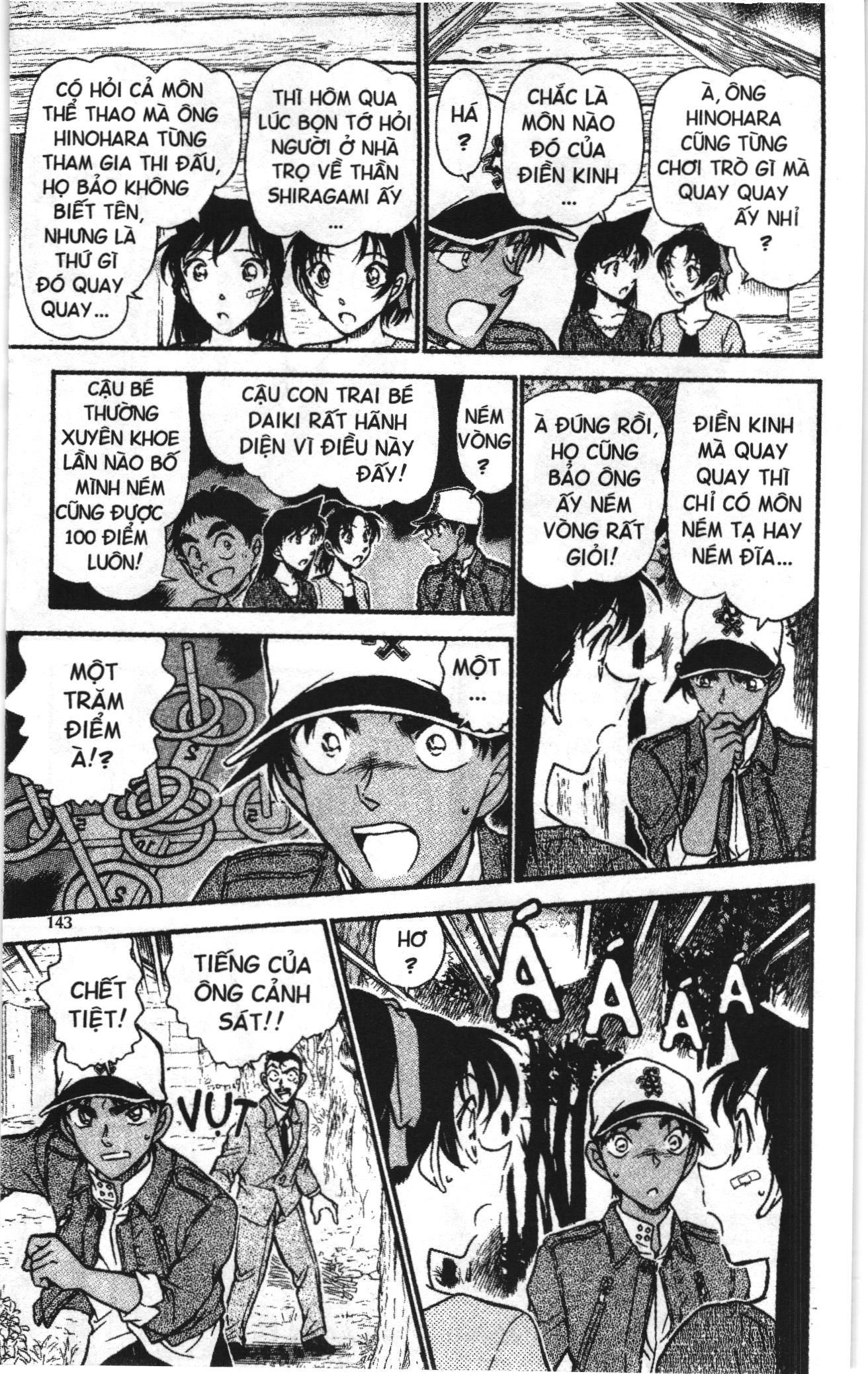 Thám tử lừng danh Conan Loạt truyện tranh: Chapter 661