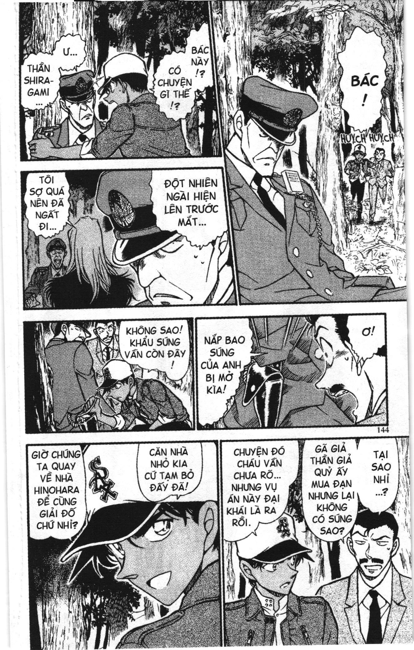 Thám tử lừng danh Conan Loạt truyện tranh: Chapter 661