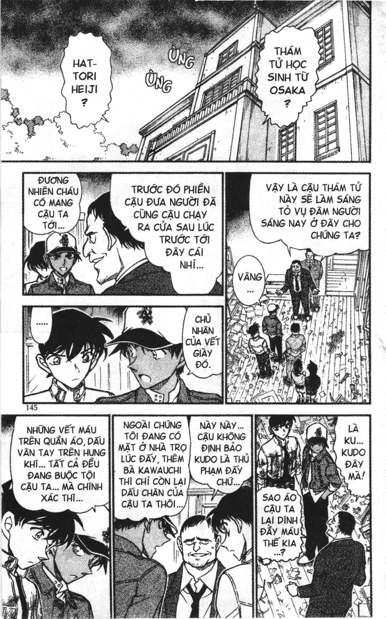 Thám tử lừng danh Conan Loạt truyện tranh: Chapter 661