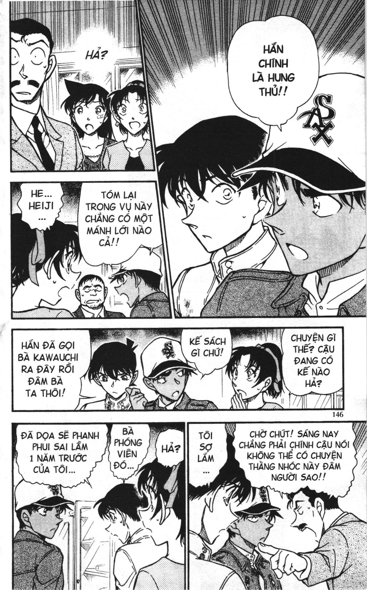 Thám tử lừng danh Conan Loạt truyện tranh: Chapter 661