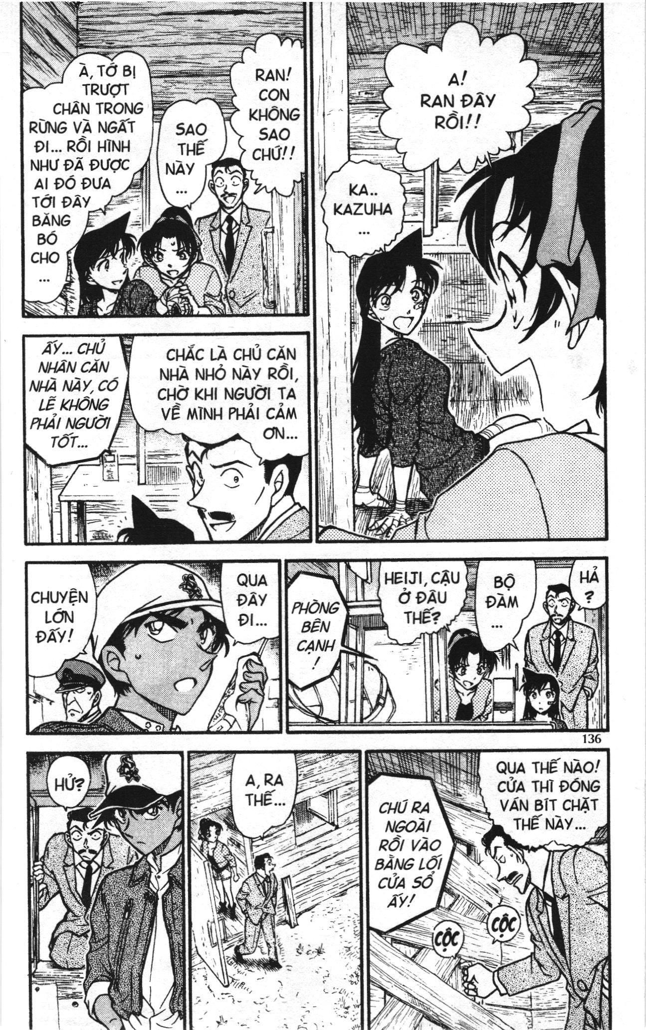 Thám tử lừng danh Conan Loạt truyện tranh: Chapter 661