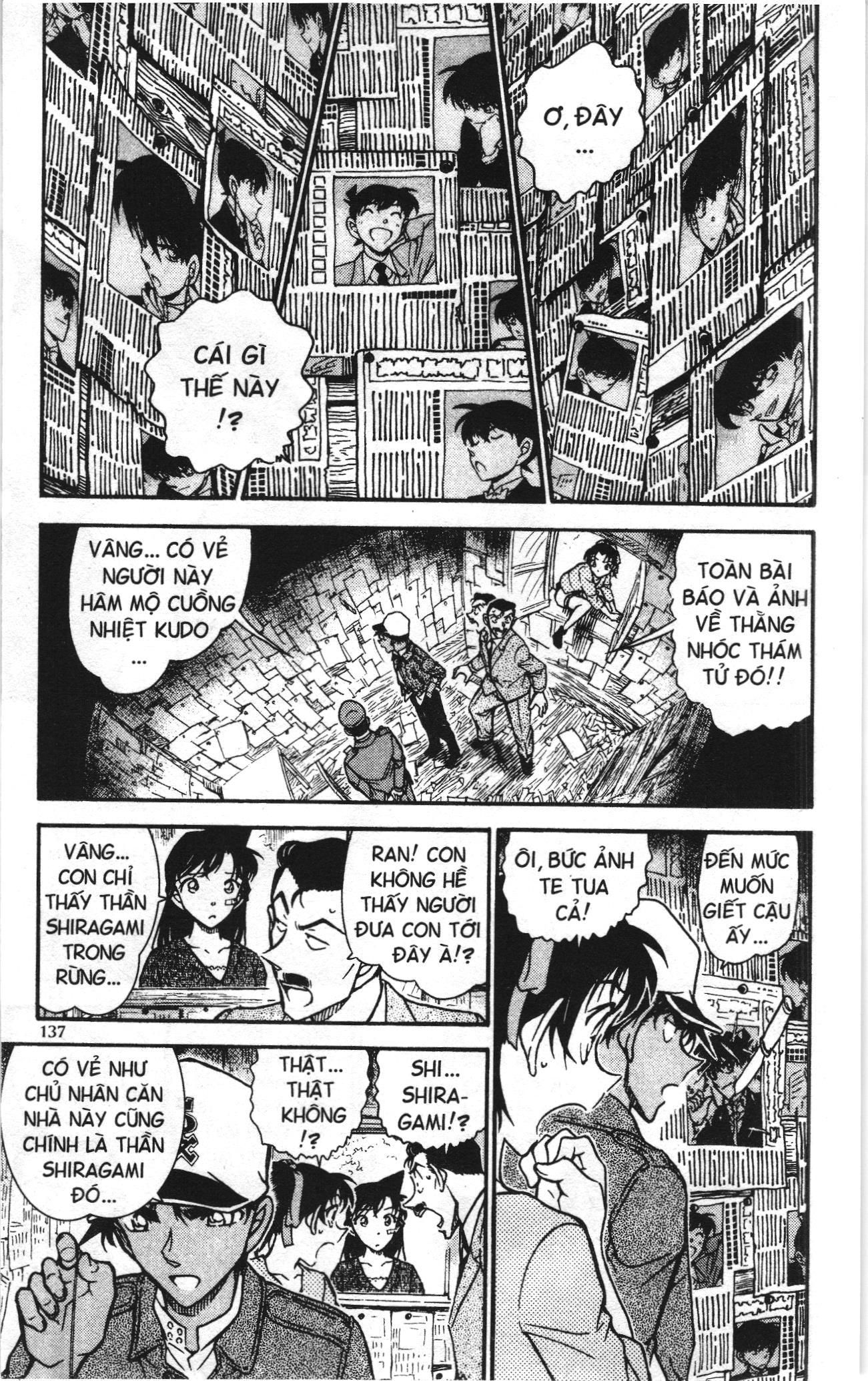 Thám tử lừng danh Conan Loạt truyện tranh: Chapter 661