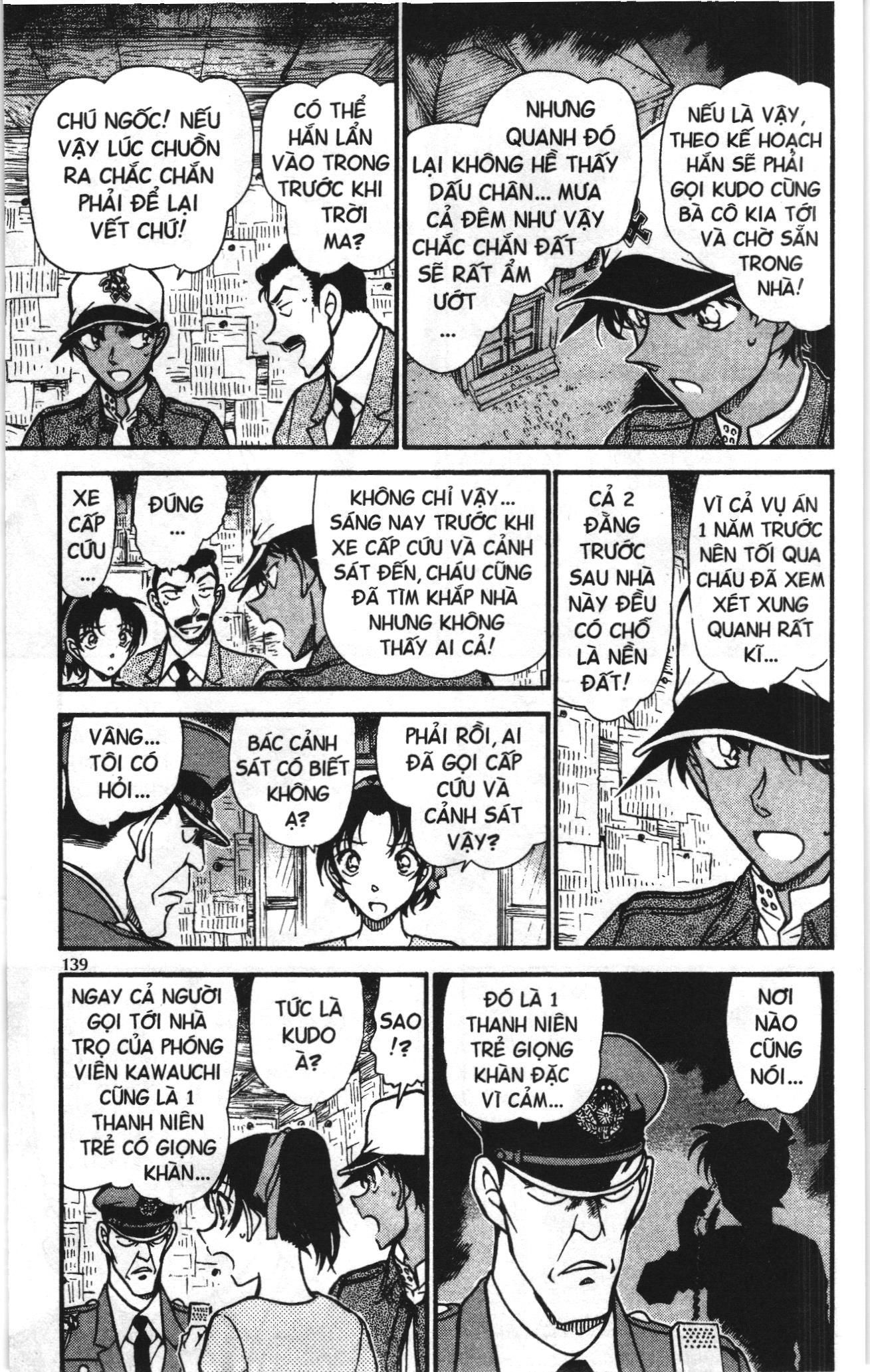 Thám tử lừng danh Conan Loạt truyện tranh: Chapter 661