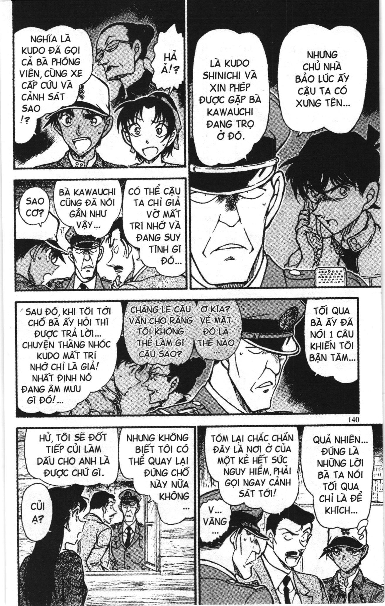 Thám tử lừng danh Conan Loạt truyện tranh: Chapter 661