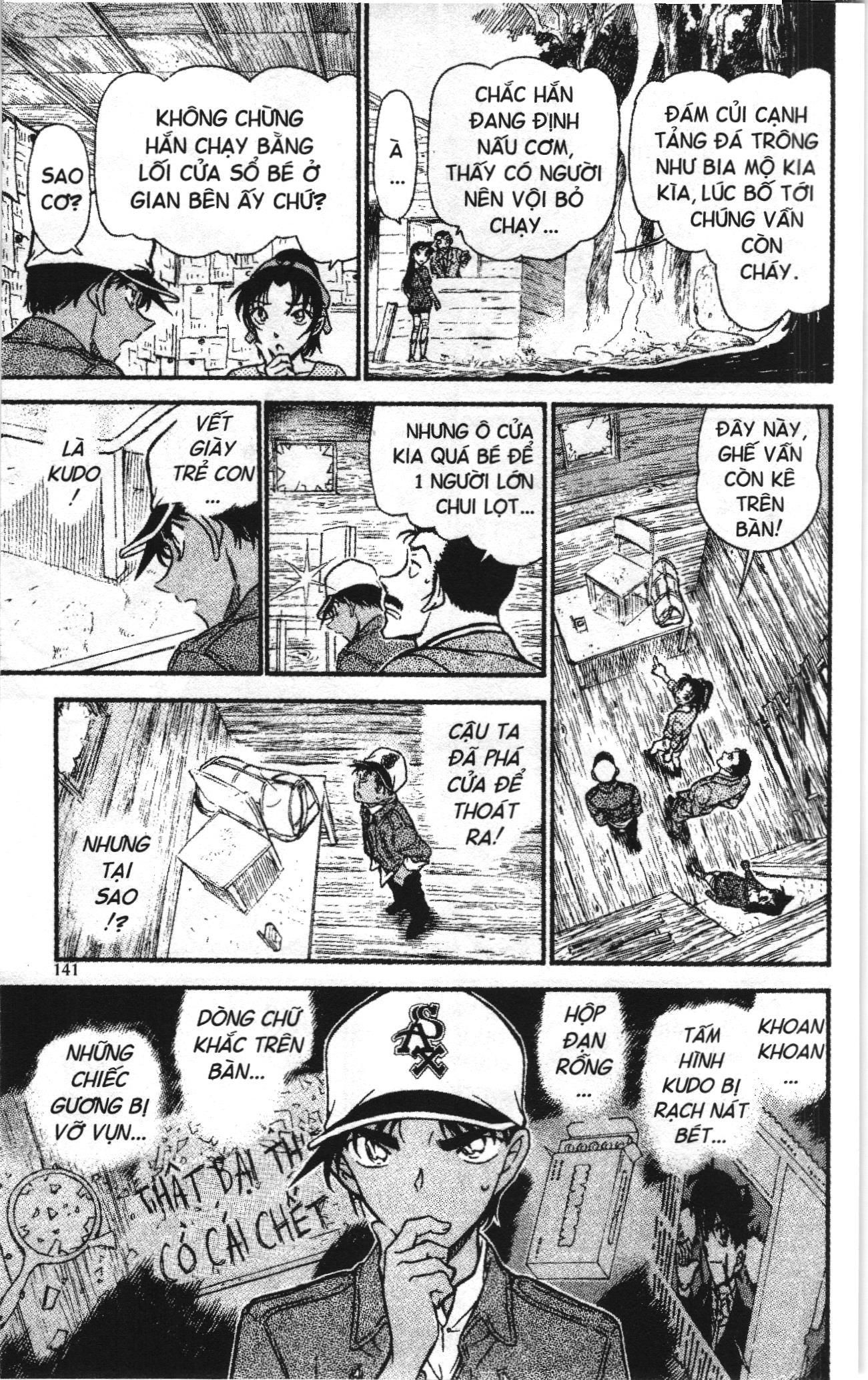 Thám tử lừng danh Conan Loạt truyện tranh: Chapter 661
